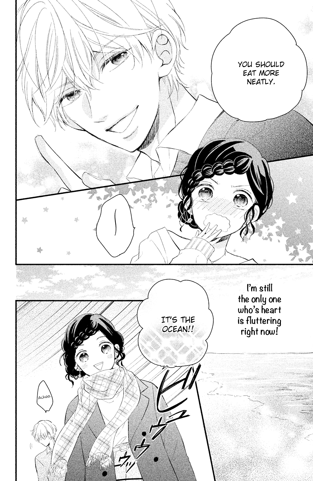 Sano, You are Meanie! Chapter 3 page 18 - Chapter 3: A mid-winter date isn't sweet