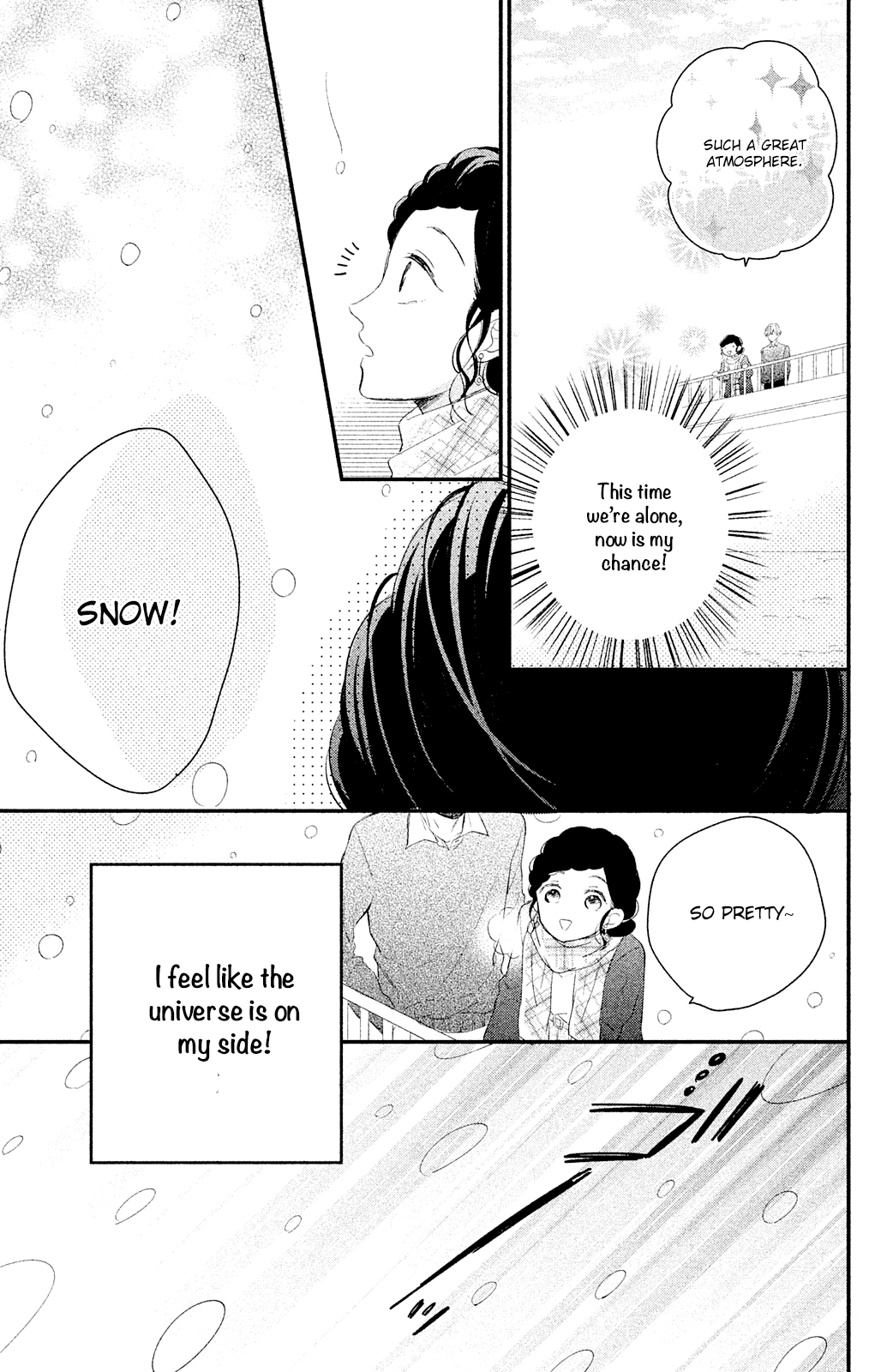 Sano, You are Meanie! Chapter 3 page 19 - Chapter 3: A mid-winter date isn't sweet