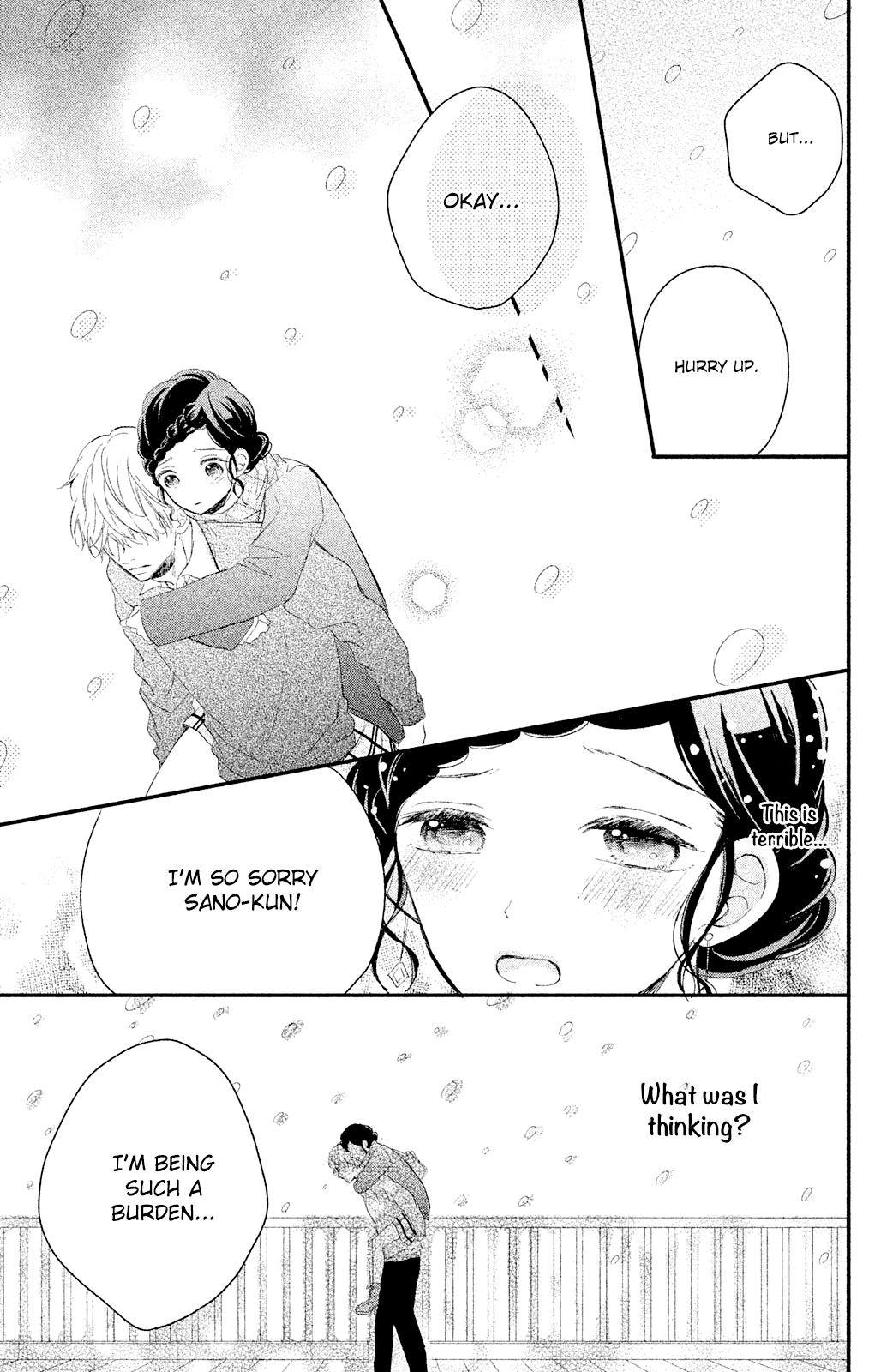 Sano, You are Meanie! Chapter 3 page 21 - Chapter 3: A mid-winter date isn't sweet