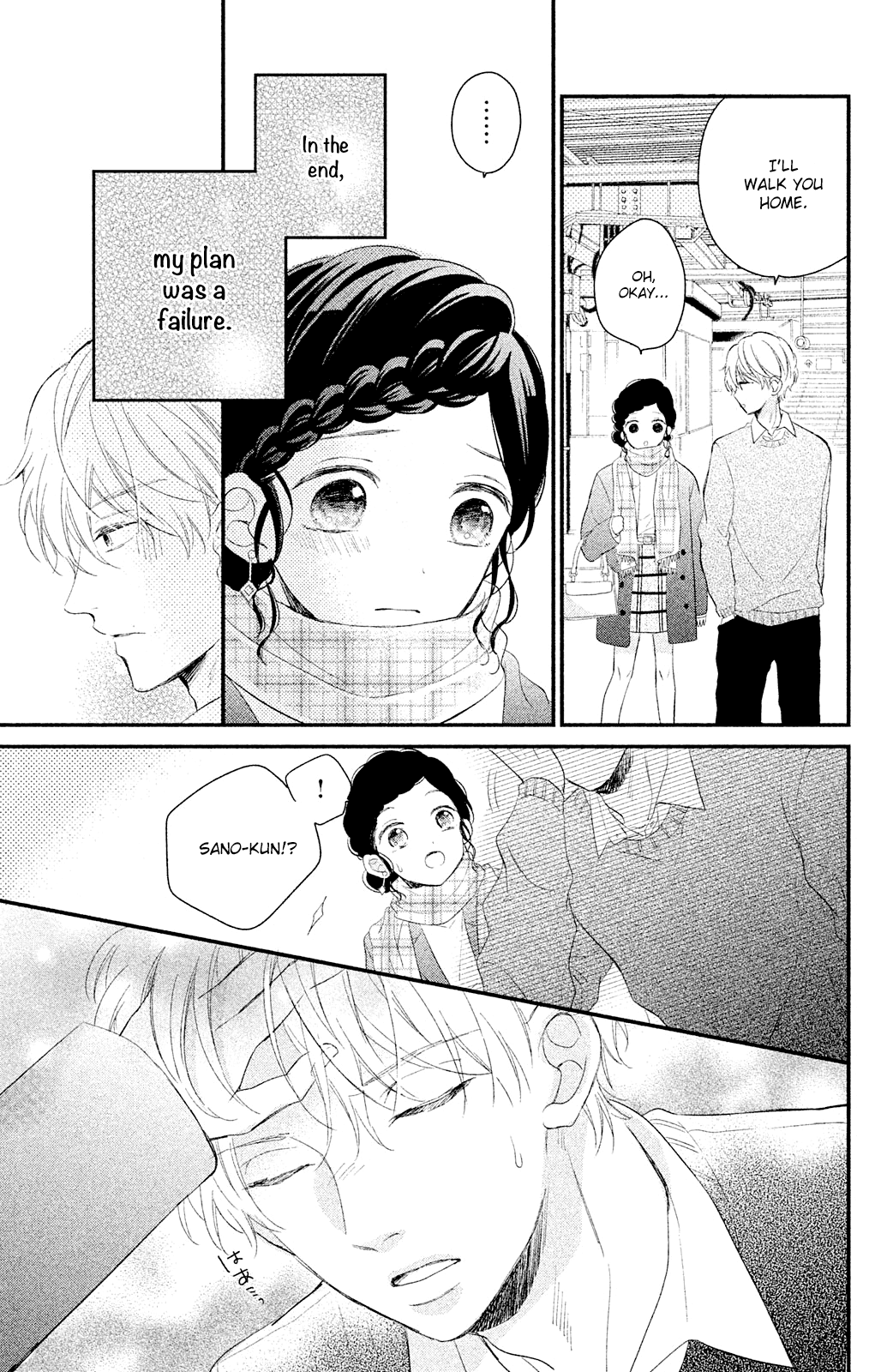 Sano, You are Meanie! Chapter 3 page 23 - Chapter 3: A mid-winter date isn't sweet