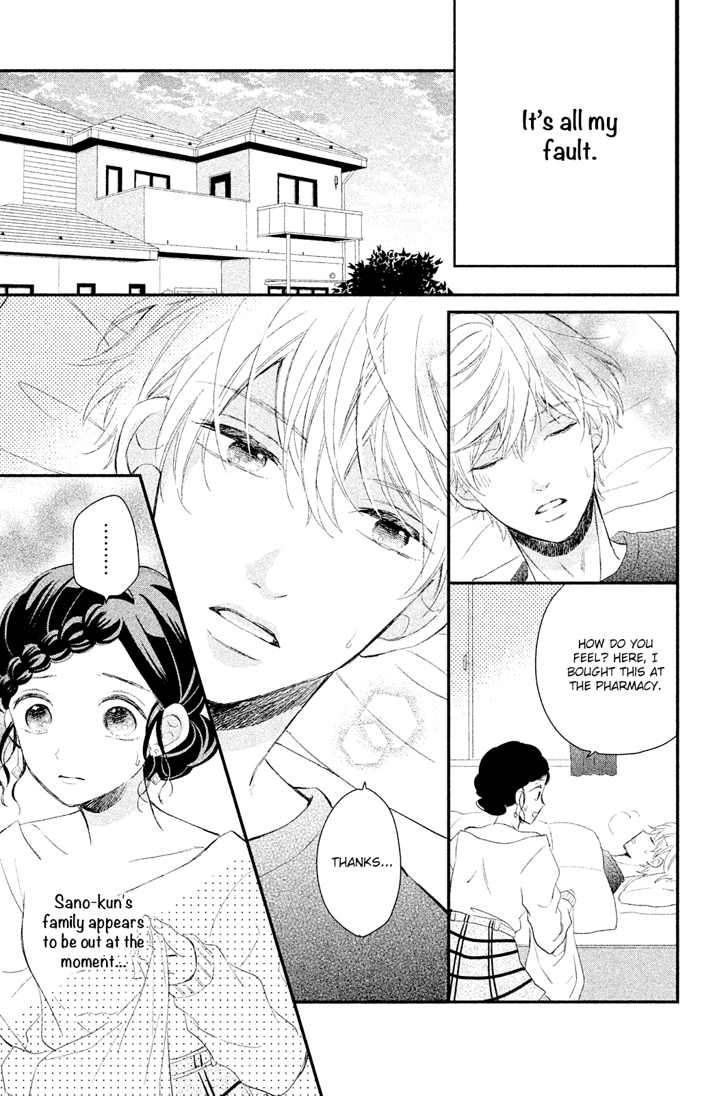 Sano, You are Meanie! Chapter 3 page 25 - Chapter 3: A mid-winter date isn't sweet
