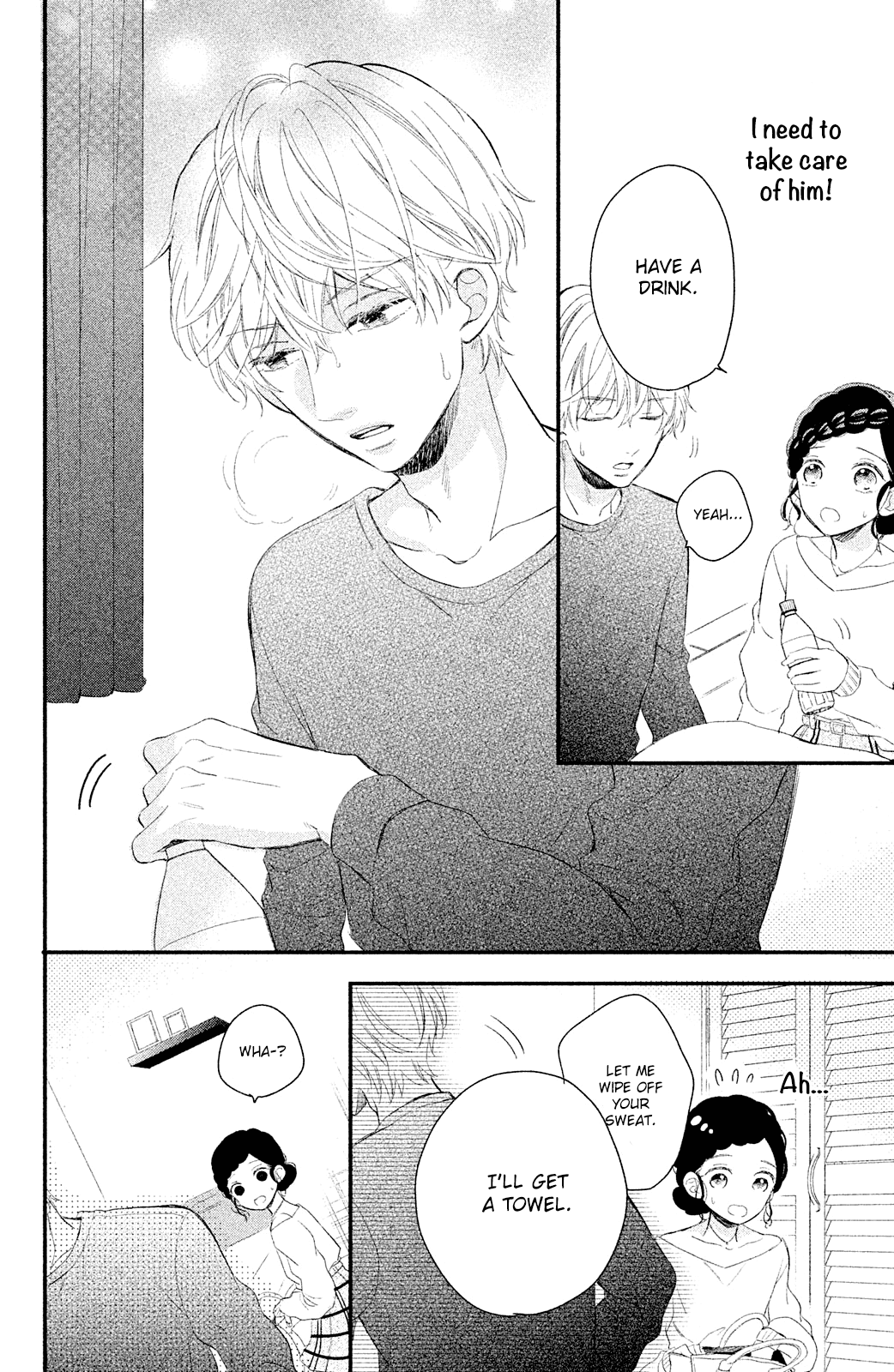 Sano, You are Meanie! Chapter 3 page 26 - Chapter 3: A mid-winter date isn't sweet