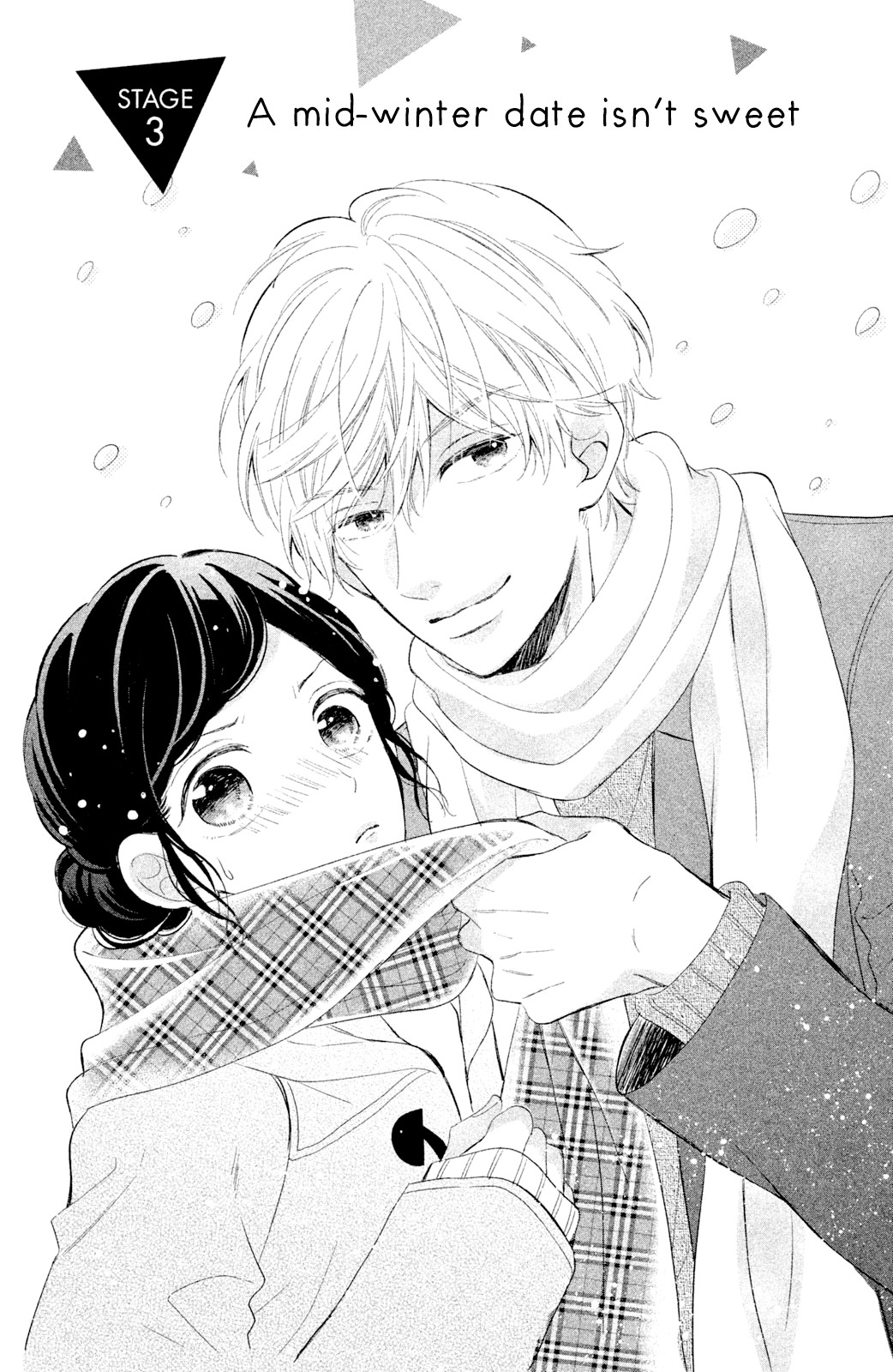 Sano, You are Meanie! Chapter 3 page 3 - Chapter 3: A mid-winter date isn't sweet