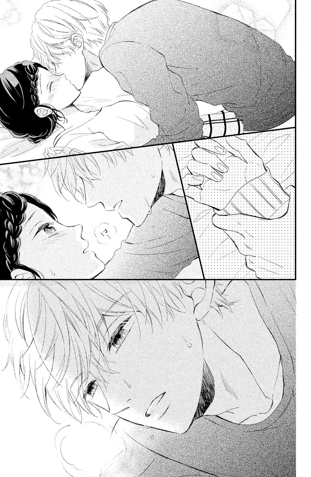 Sano, You are Meanie! Chapter 3 page 31 - Chapter 3: A mid-winter date isn't sweet