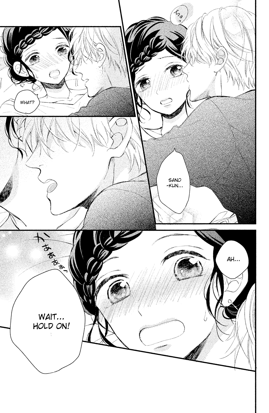 Sano, You are Meanie! Chapter 3 page 33 - Chapter 3: A mid-winter date isn't sweet