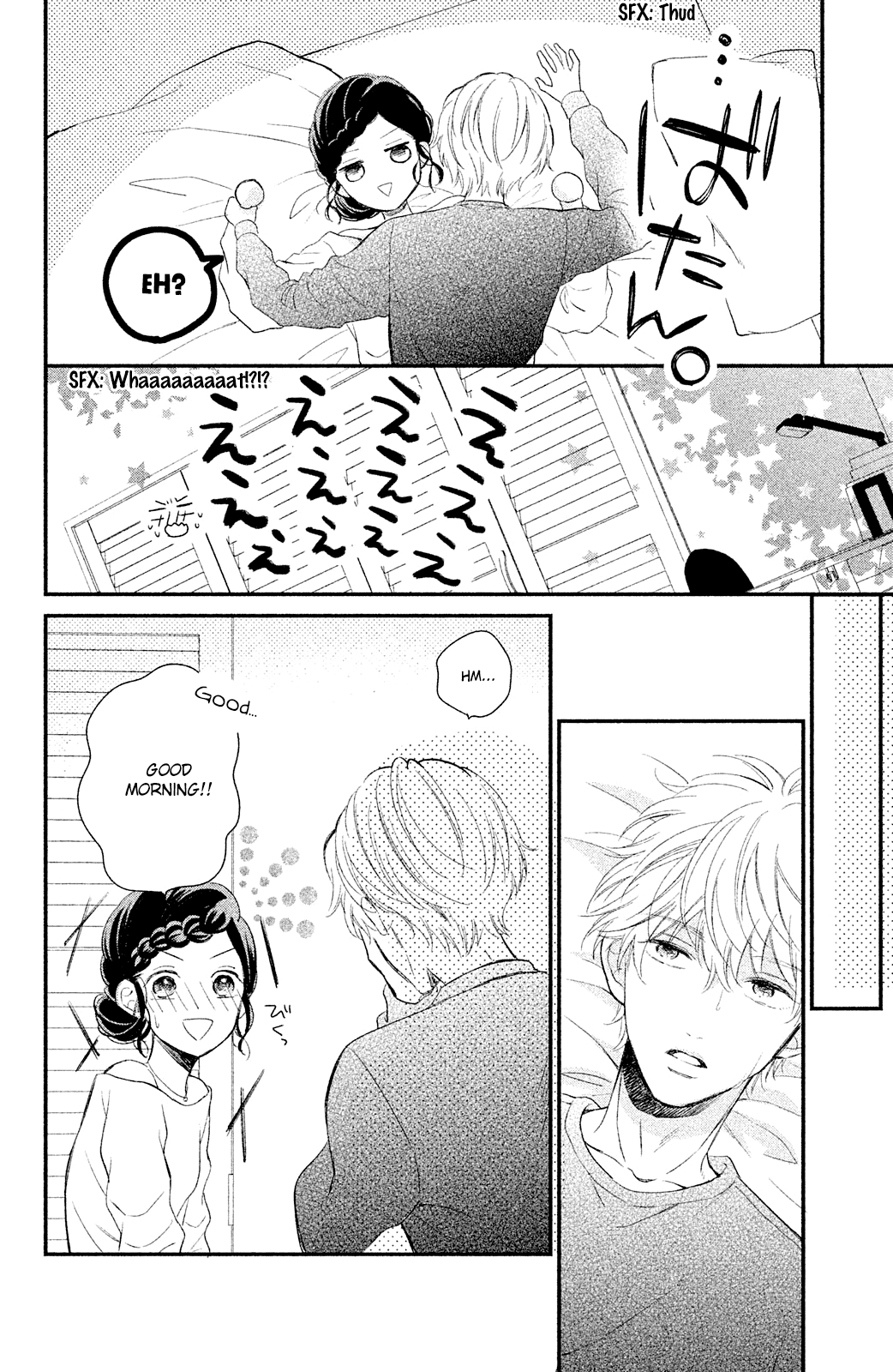 Sano, You are Meanie! Chapter 3 page 34 - Chapter 3: A mid-winter date isn't sweet
