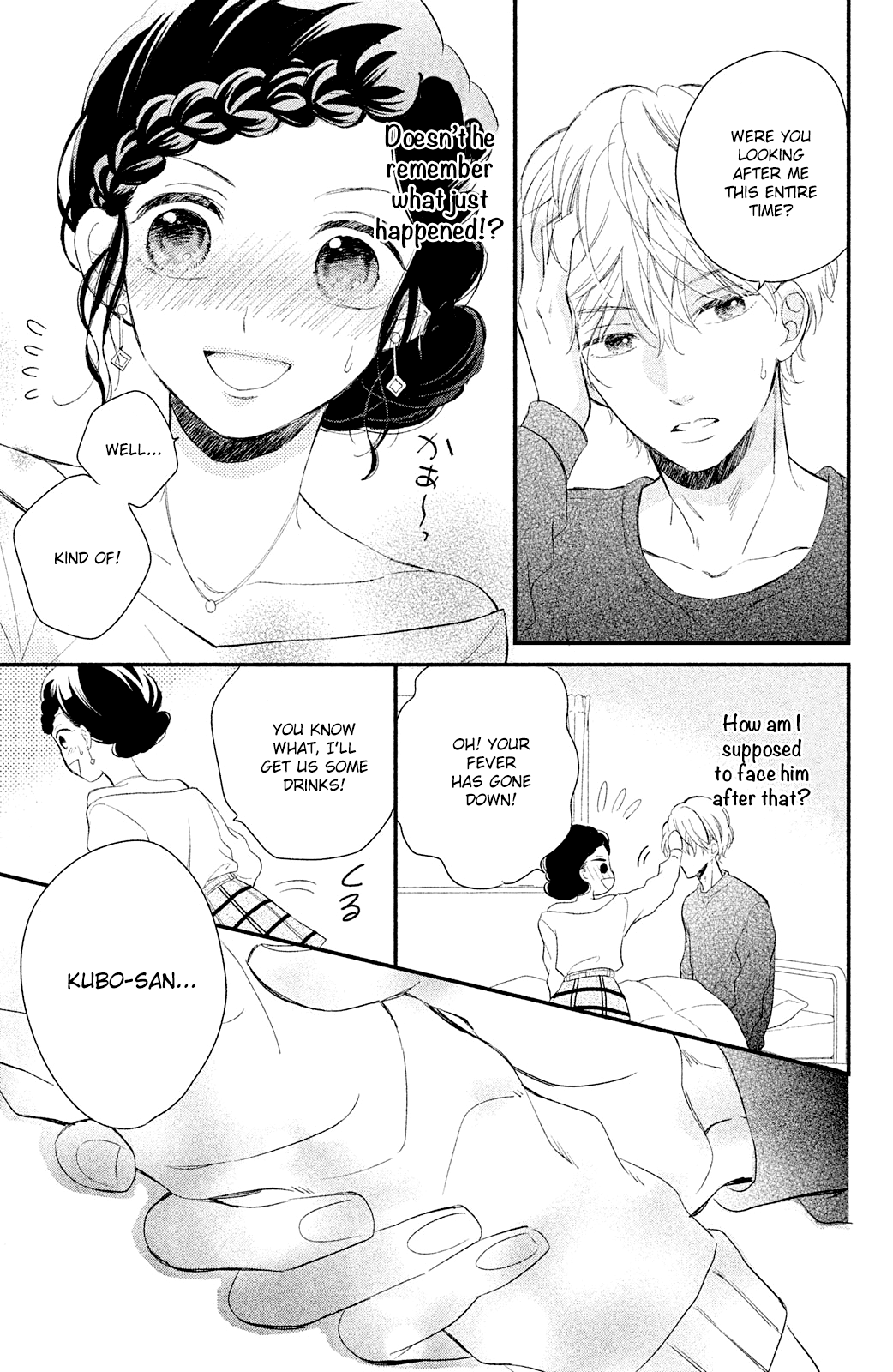 Sano, You are Meanie! Chapter 3 page 35 - Chapter 3: A mid-winter date isn't sweet