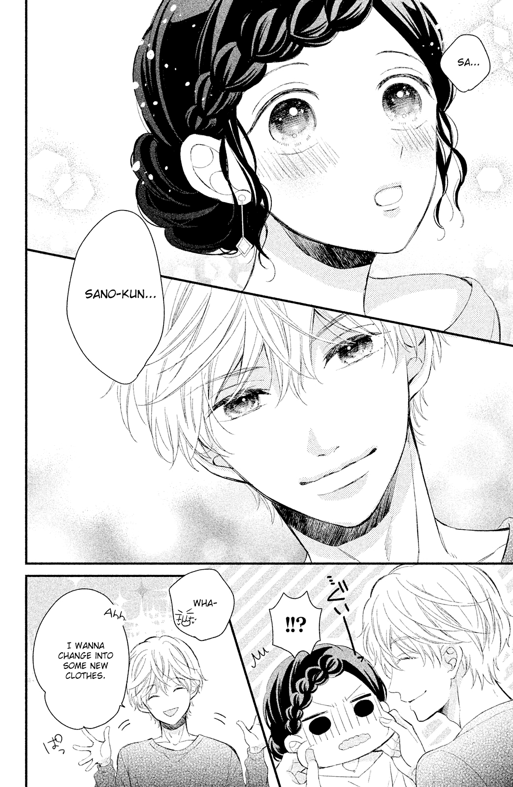 Sano, You are Meanie! Chapter 3 page 38 - Chapter 3: A mid-winter date isn't sweet