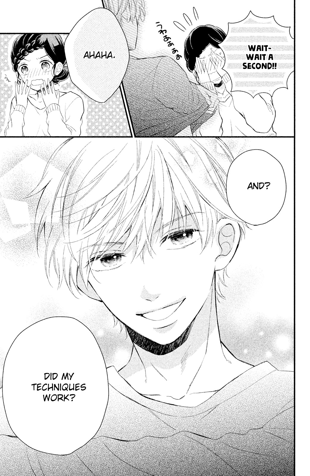 Sano, You are Meanie! Chapter 3 page 41 - Chapter 3: A mid-winter date isn't sweet
