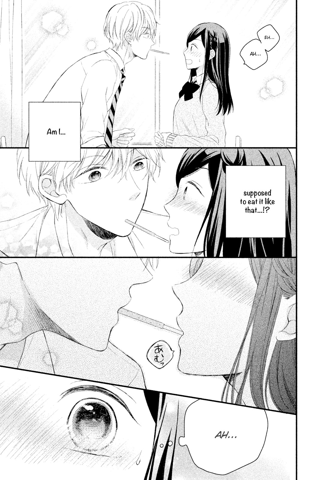Sano, You are Meanie! Chapter 4.5 page 6 - Chapter 4.5