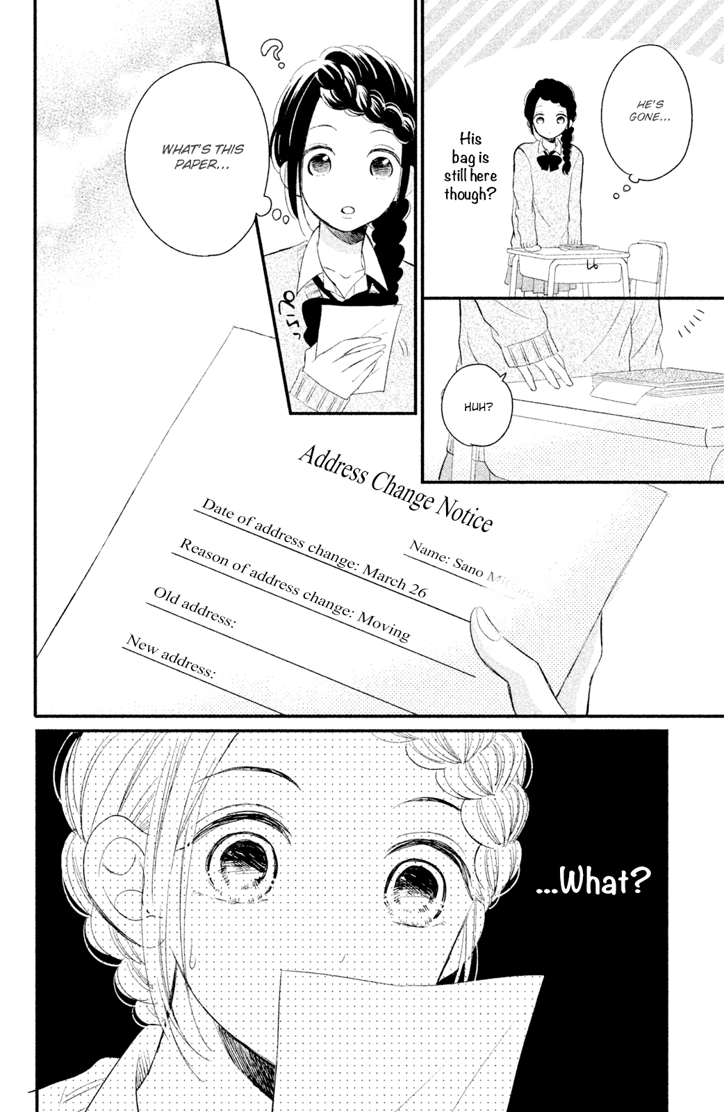 Sano, You are Meanie! Chapter 4 page 12 - Chapter 4 [END]