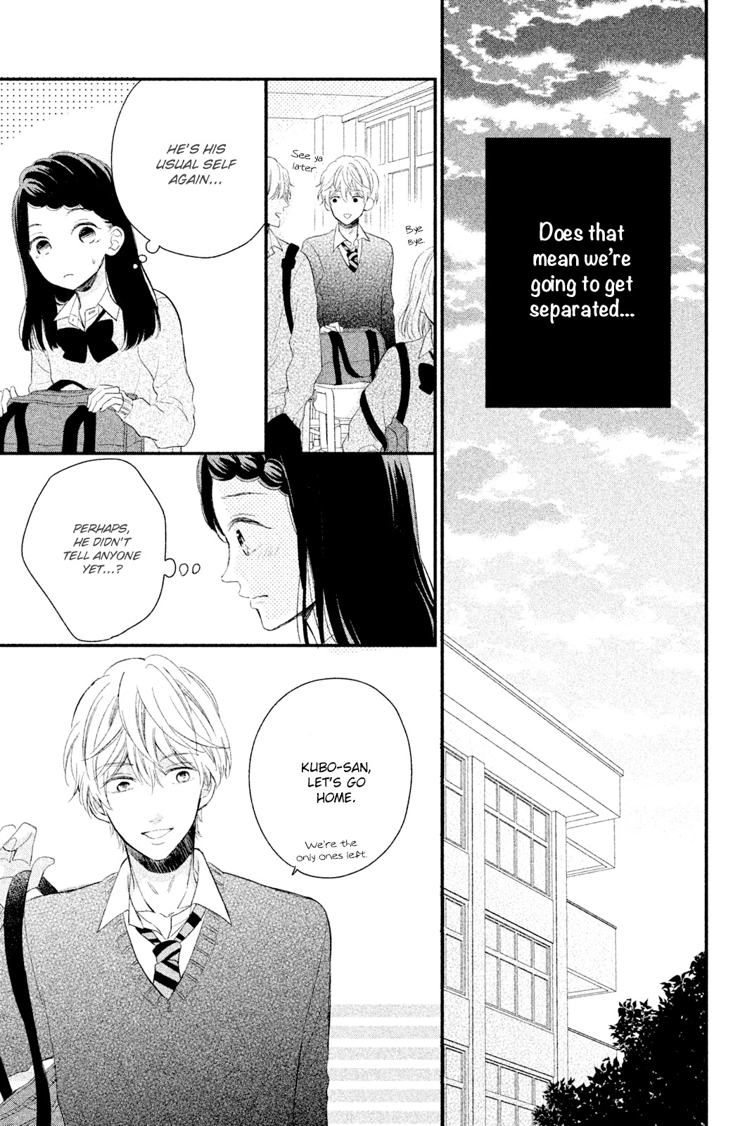 Sano, You are Meanie! Chapter 4 page 15 - Chapter 4 [END]