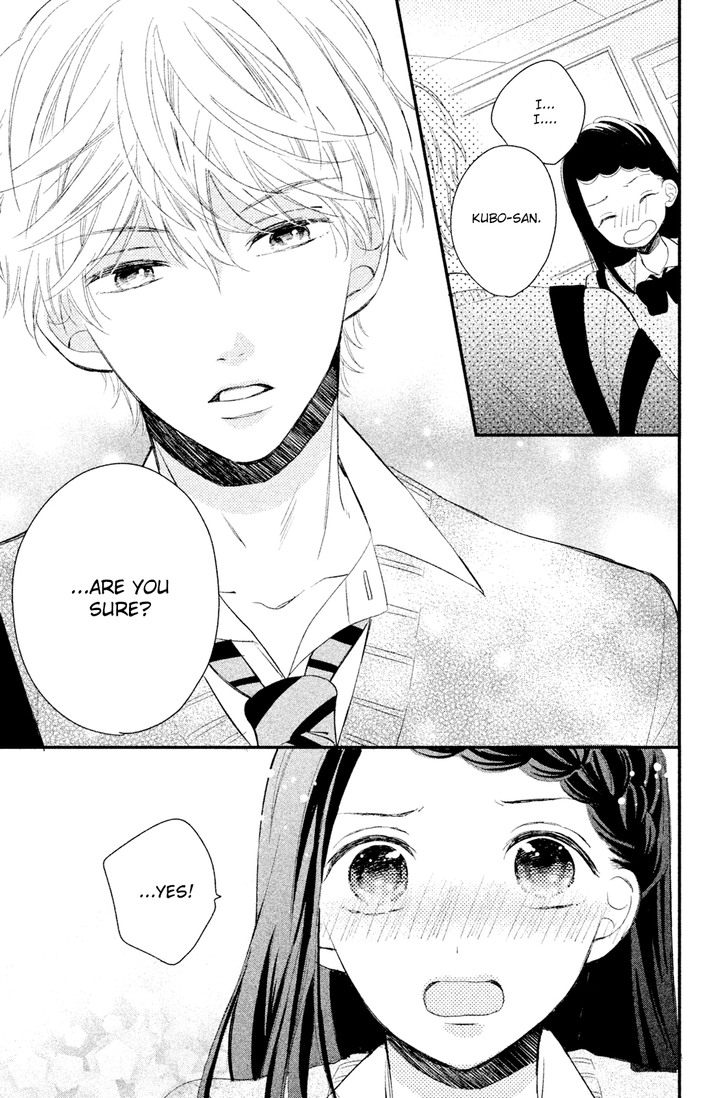 Sano, You are Meanie! Chapter 4 page 17 - Chapter 4 [END]