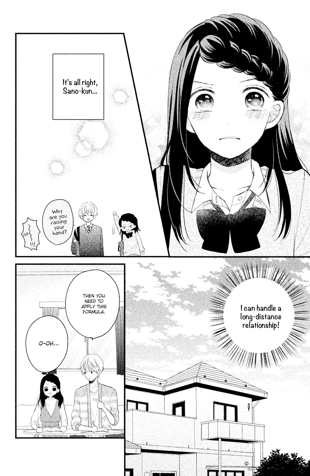 Sano, You are Meanie! Chapter 4 page 22 - Chapter 4 [END]