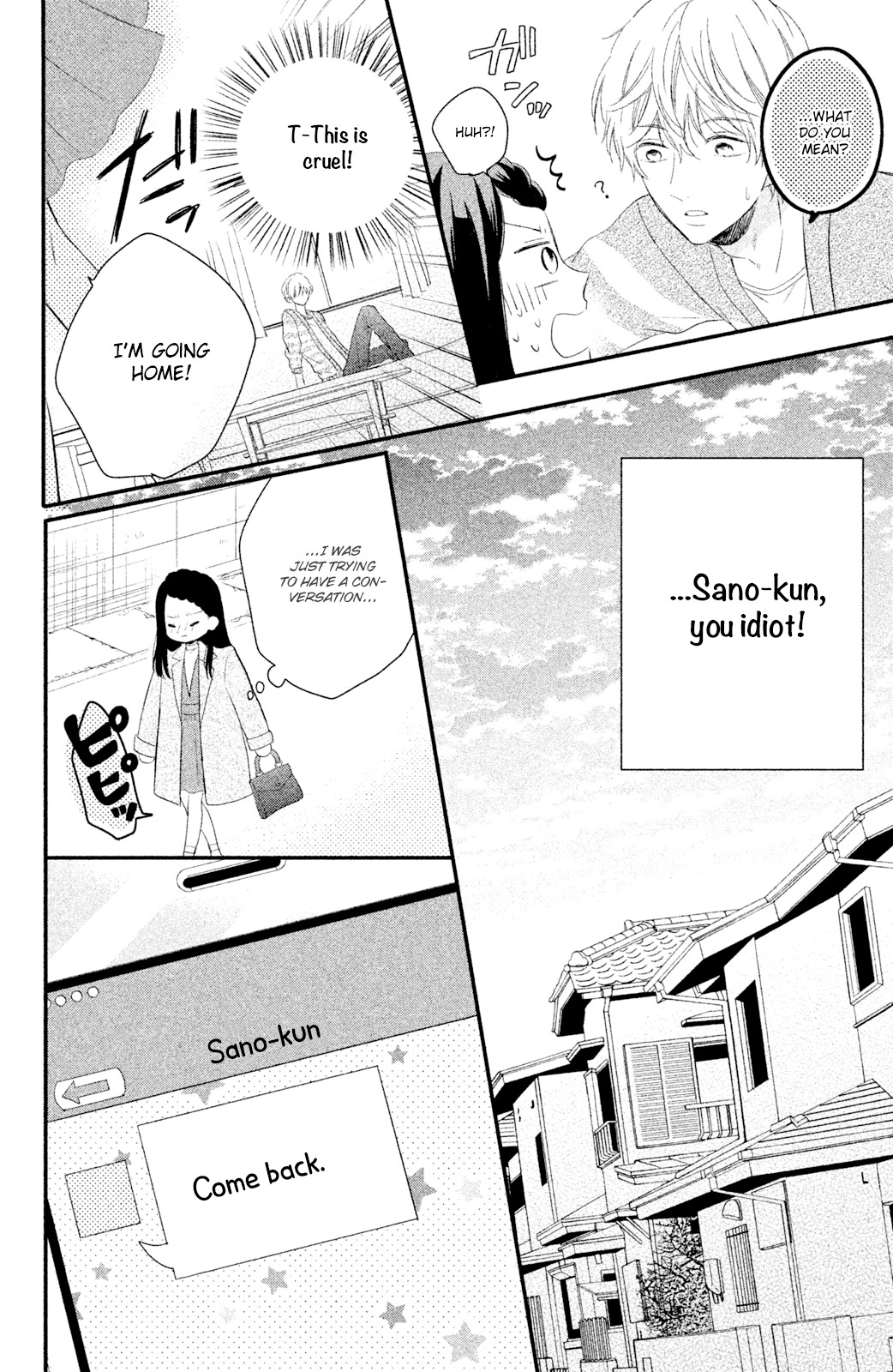 Sano, You are Meanie! Chapter 4 page 30 - Chapter 4 [END]