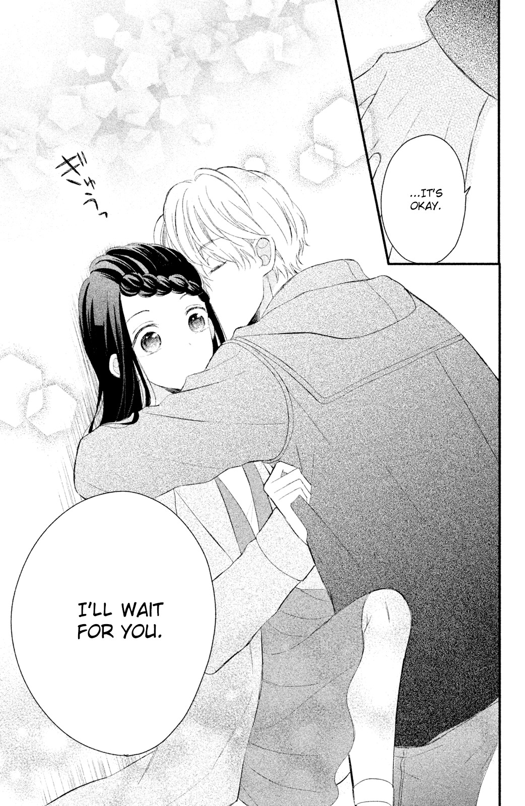 Sano, You are Meanie! Chapter 4 page 39 - Chapter 4 [END]