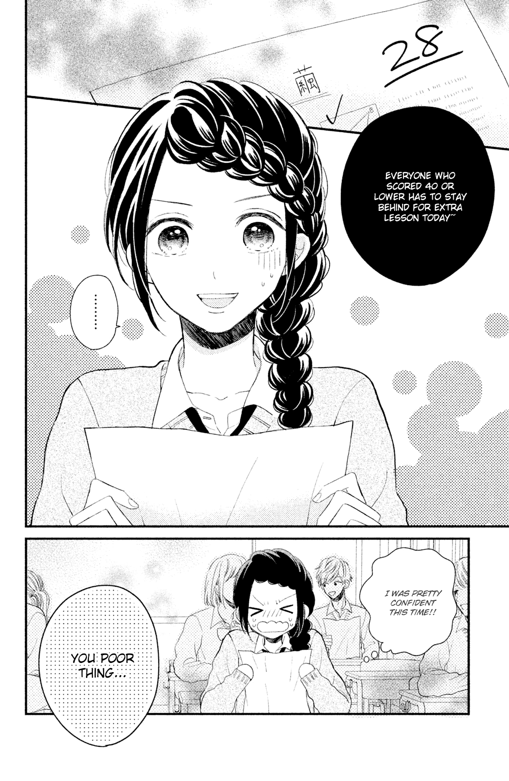 Sano, You are Meanie! Chapter 4 page 4 - Chapter 4 [END]