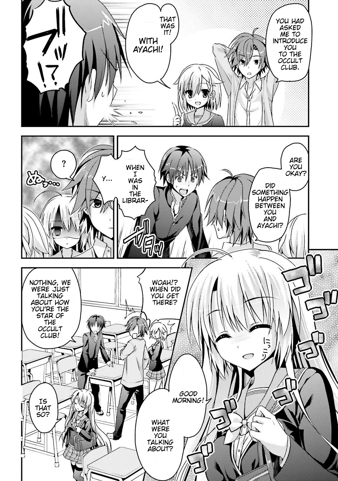 Sanoba Witch Chapter 1 page 18 - Chapter 1: Fragments of the Heart