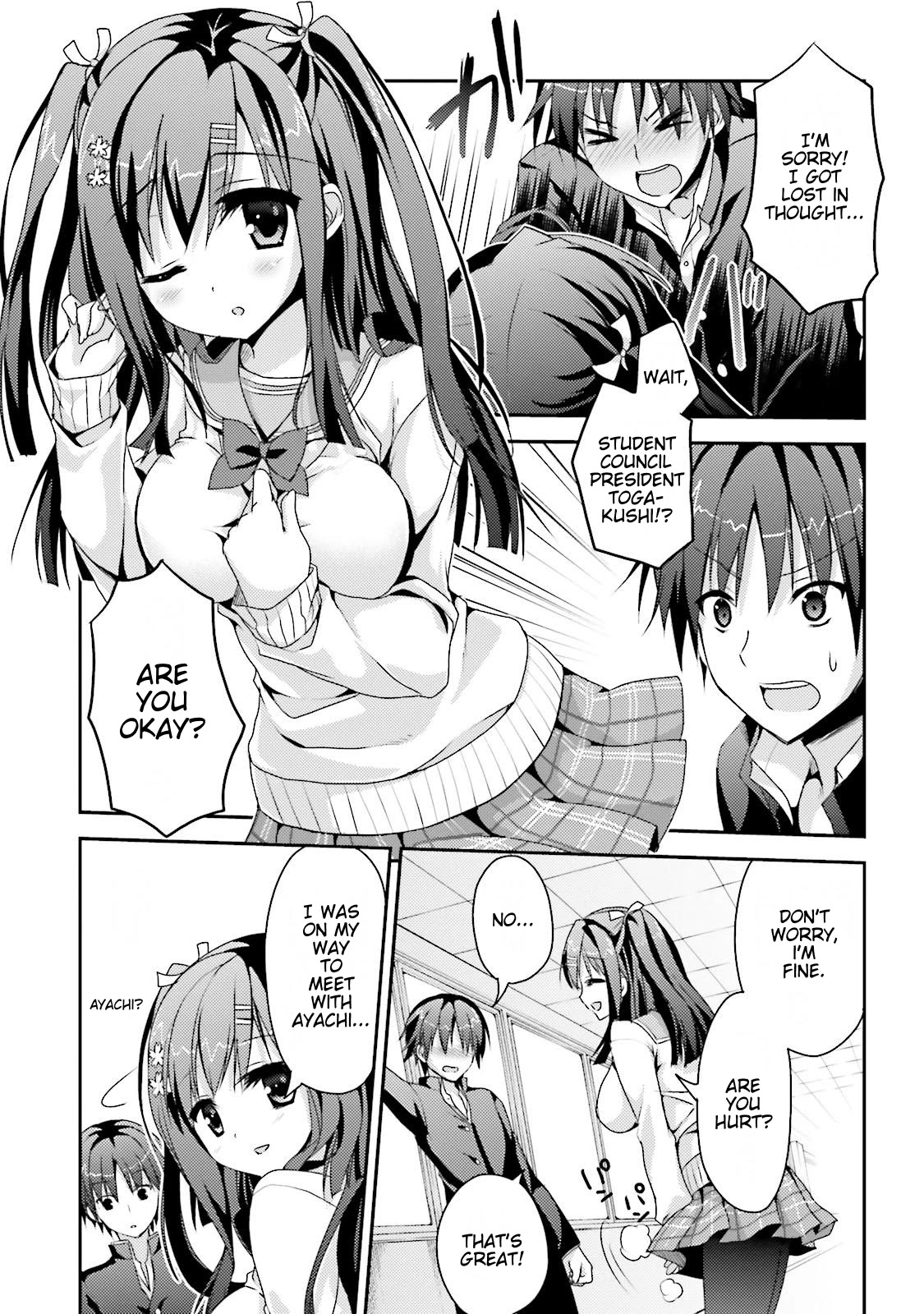 Sanoba Witch Chapter 1 page 21 - Chapter 1: Fragments of the Heart