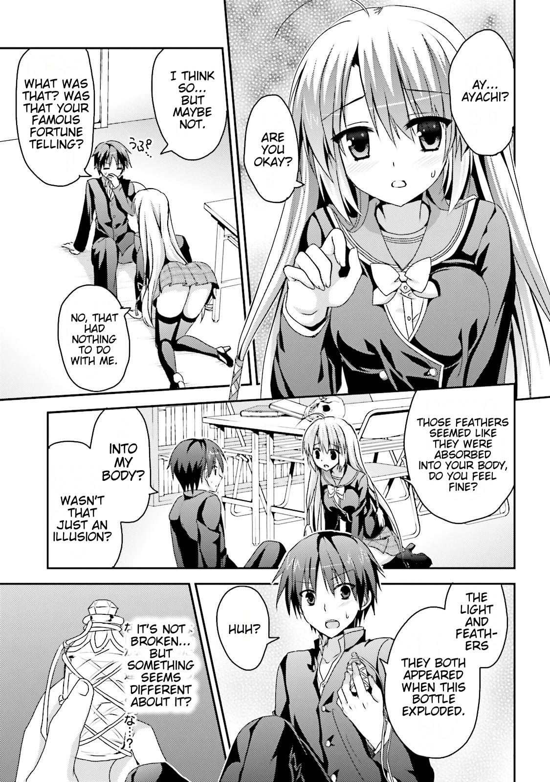 Sanoba Witch Chapter 1 page 31 - Chapter 1: Fragments of the Heart