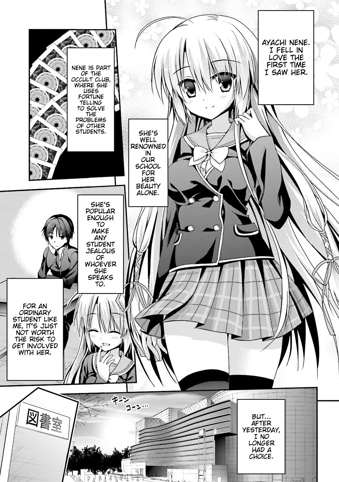 Sanoba Witch Chapter 1 page 9 - Chapter 1: Fragments of the Heart