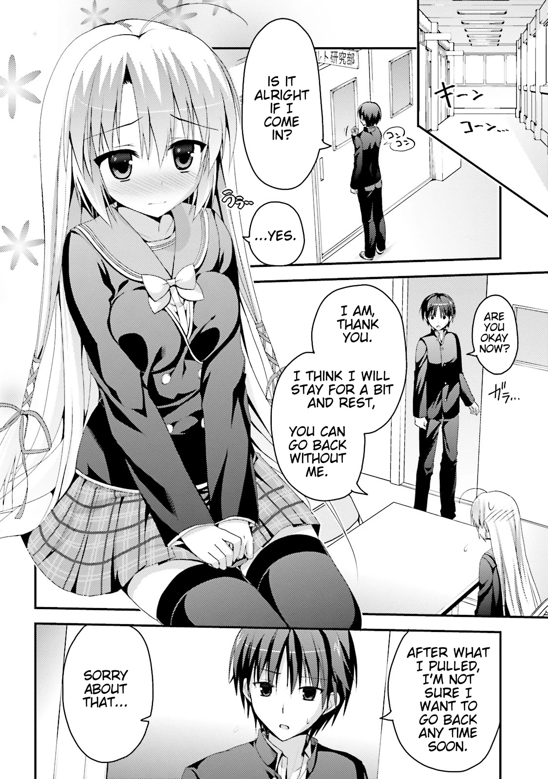 Sanoba Witch Chapter 2 page 10 - Chapter 2: Meguru Inaba