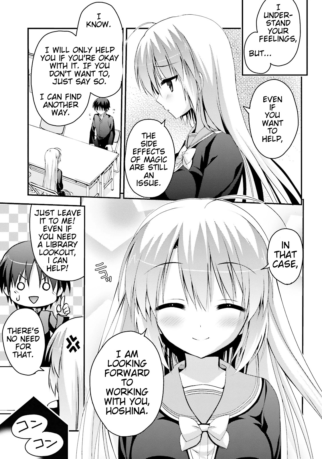 Sanoba Witch Chapter 2 page 13 - Chapter 2: Meguru Inaba