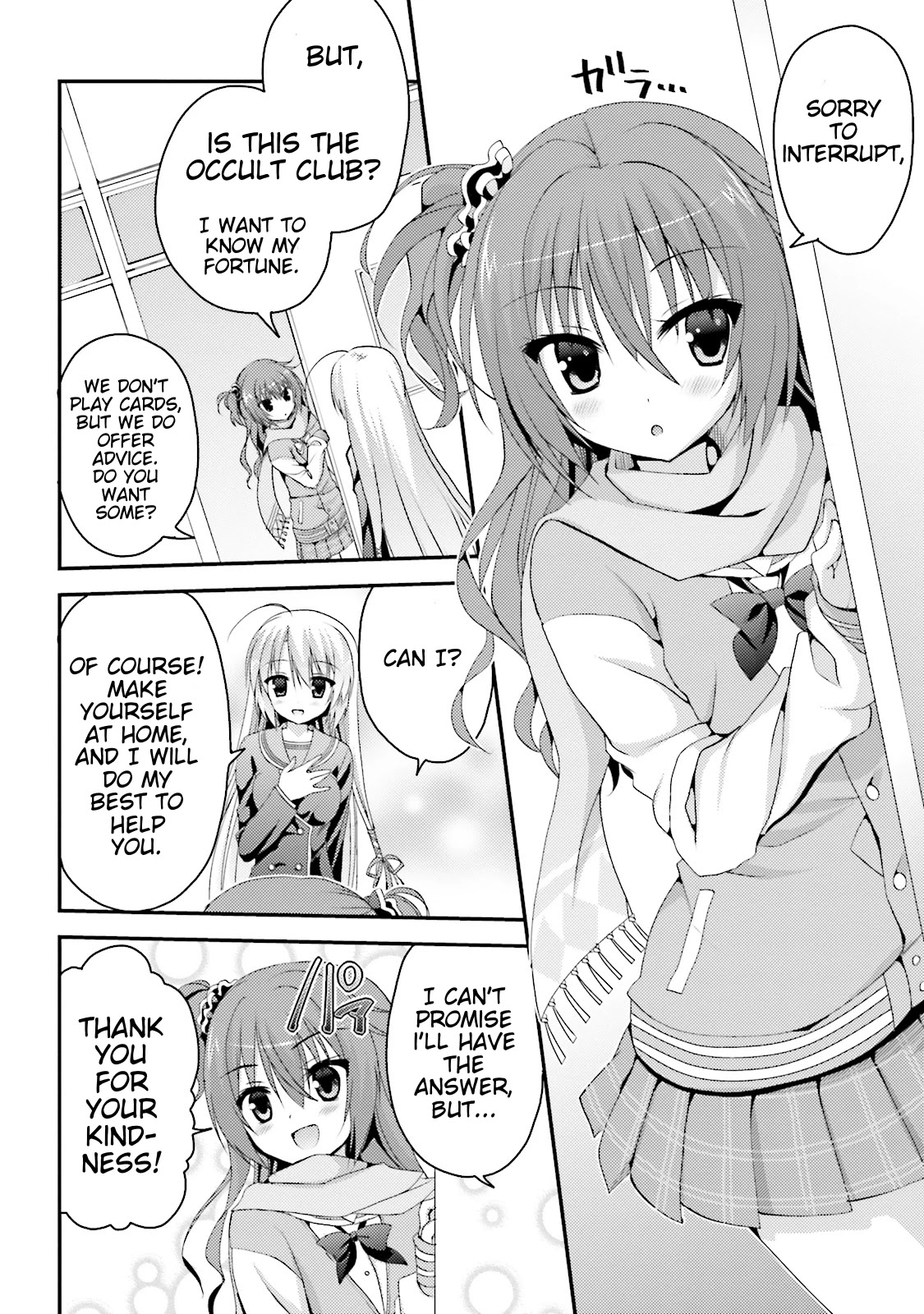 Sanoba Witch Chapter 2 page 14 - Chapter 2: Meguru Inaba