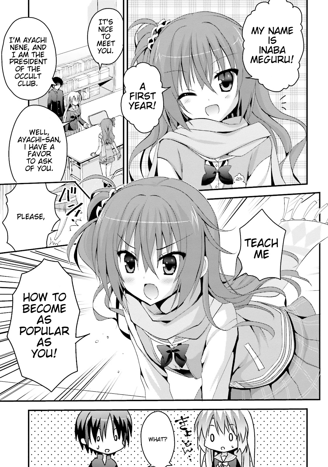 Sanoba Witch Chapter 2 page 15 - Chapter 2: Meguru Inaba