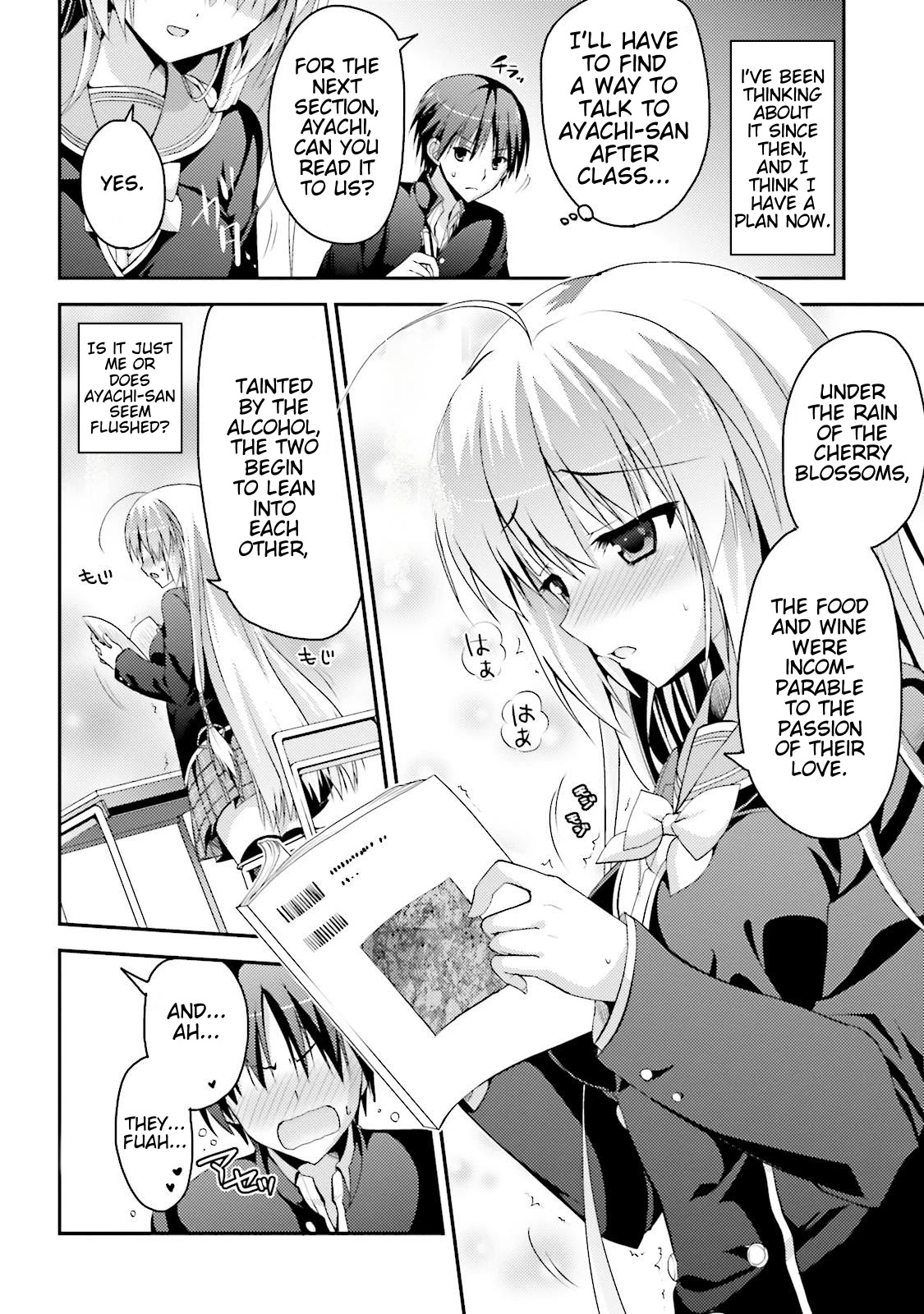 Sanoba Witch Chapter 2 page 8 - Chapter 2: Meguru Inaba