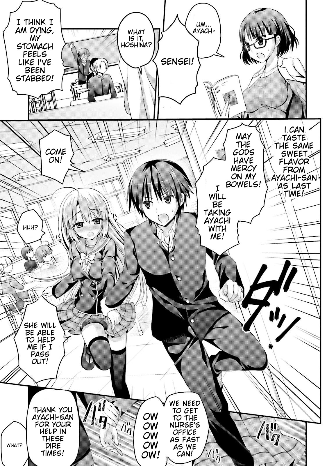 Sanoba Witch Chapter 2 page 9 - Chapter 2: Meguru Inaba