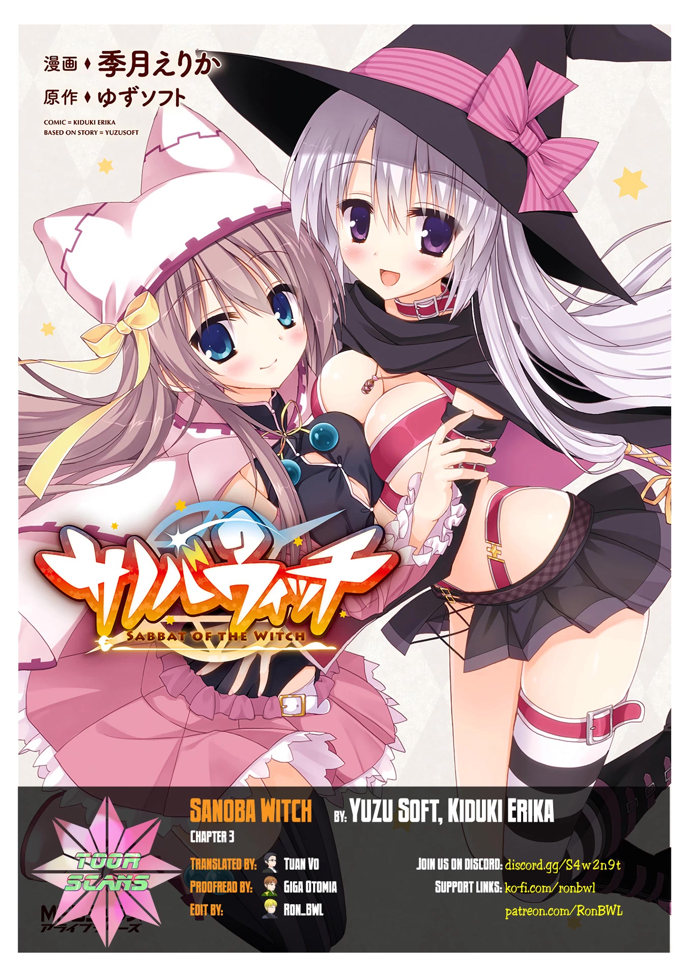 Sanoba Witch Chapter 3 page 1 - Chapter 3: The secret to popularity