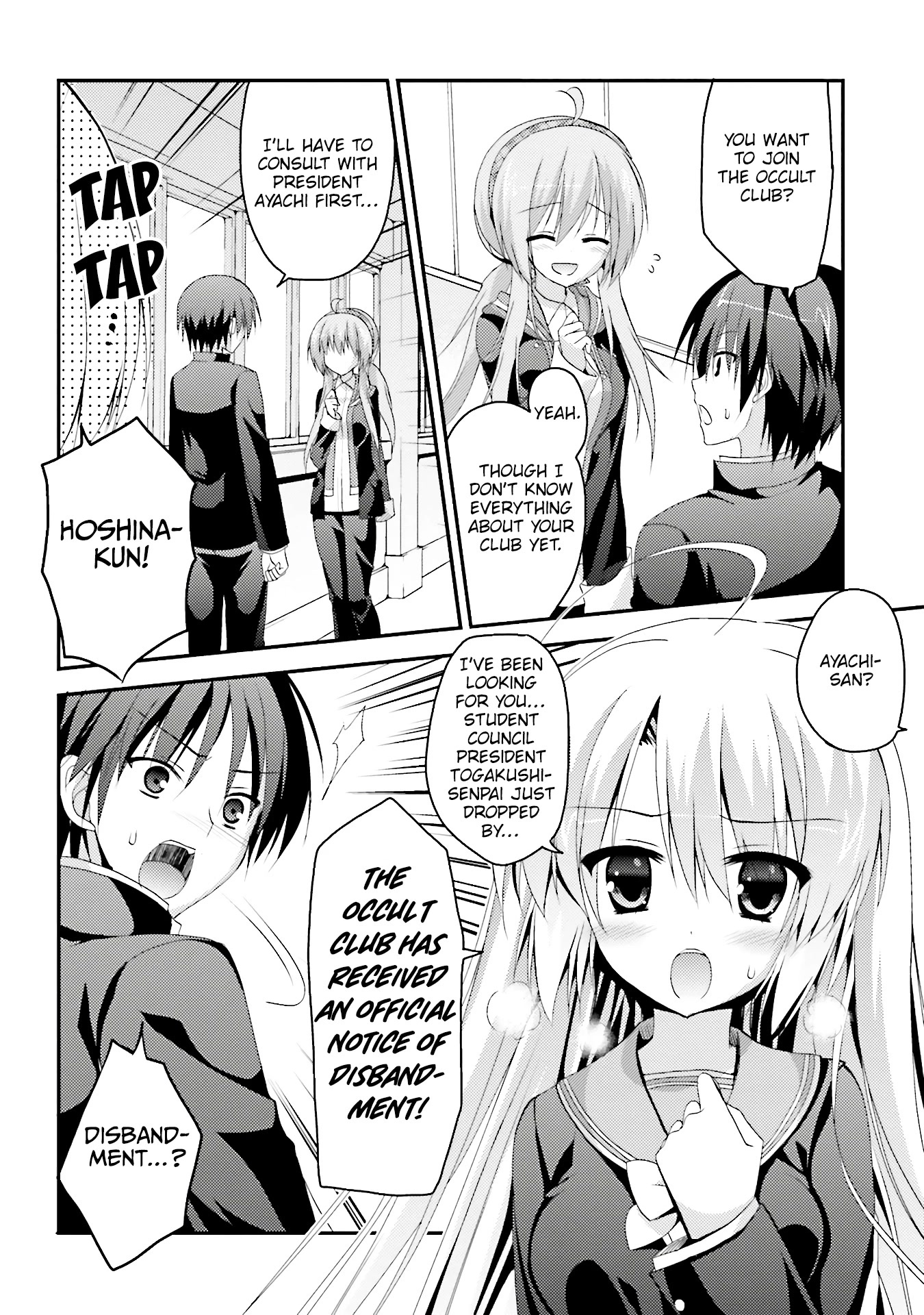 Sanoba Witch Chapter 4 page 11 - Chapter 4: The cute Transfer