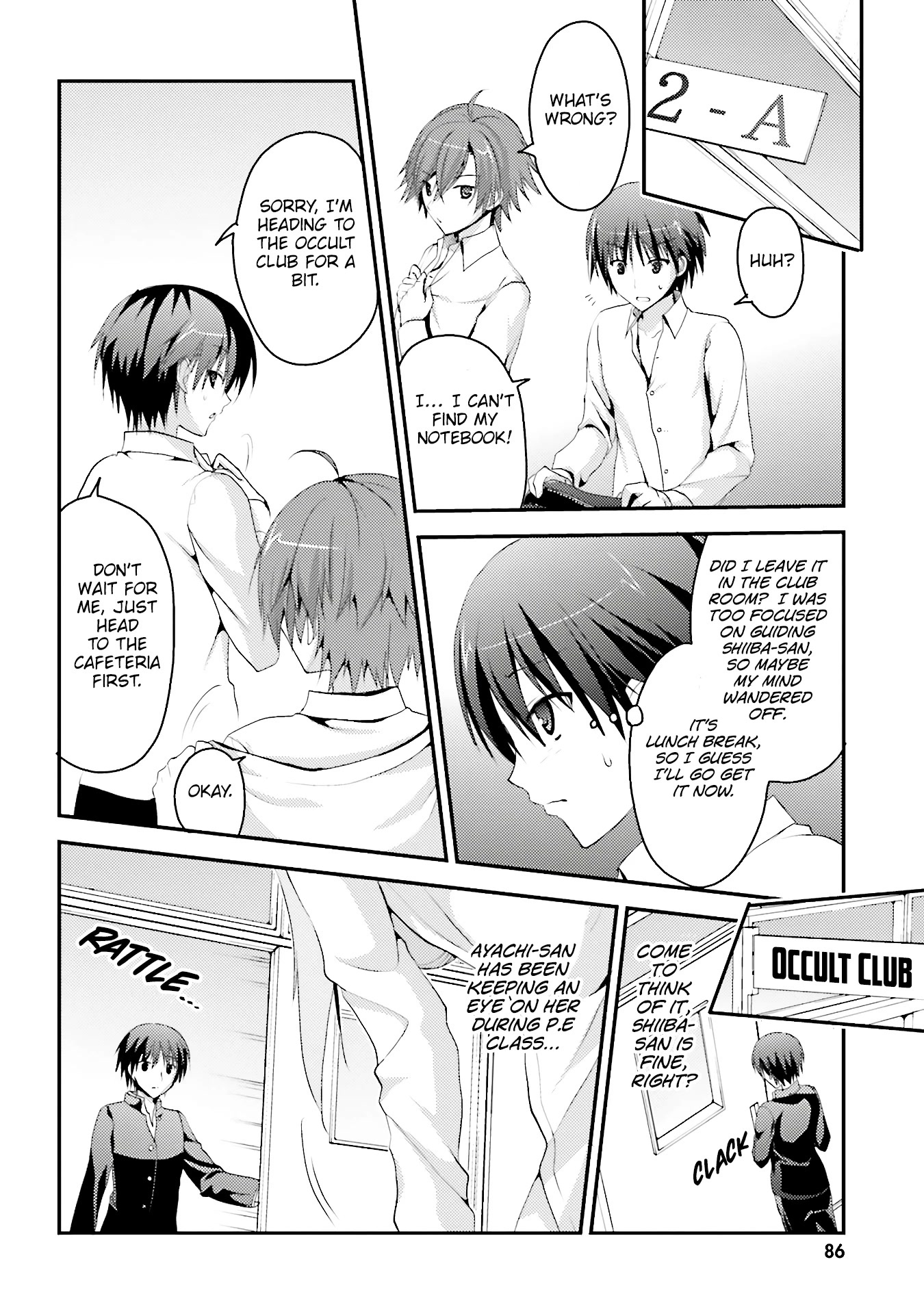 Sanoba Witch Chapter 4 page 7 - Chapter 4: The cute Transfer