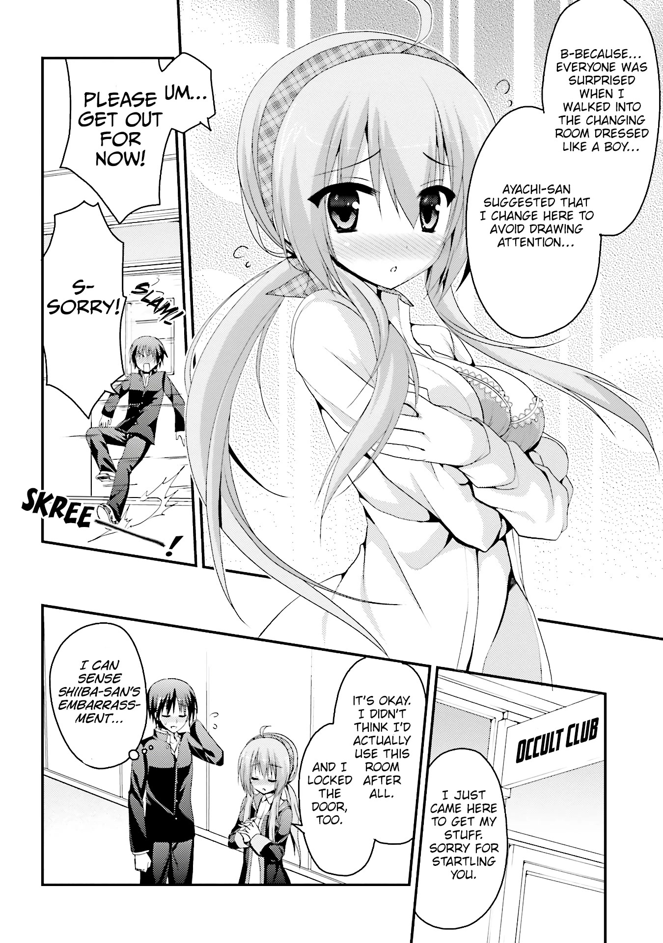 Sanoba Witch Chapter 4 page 9 - Chapter 4: The cute Transfer