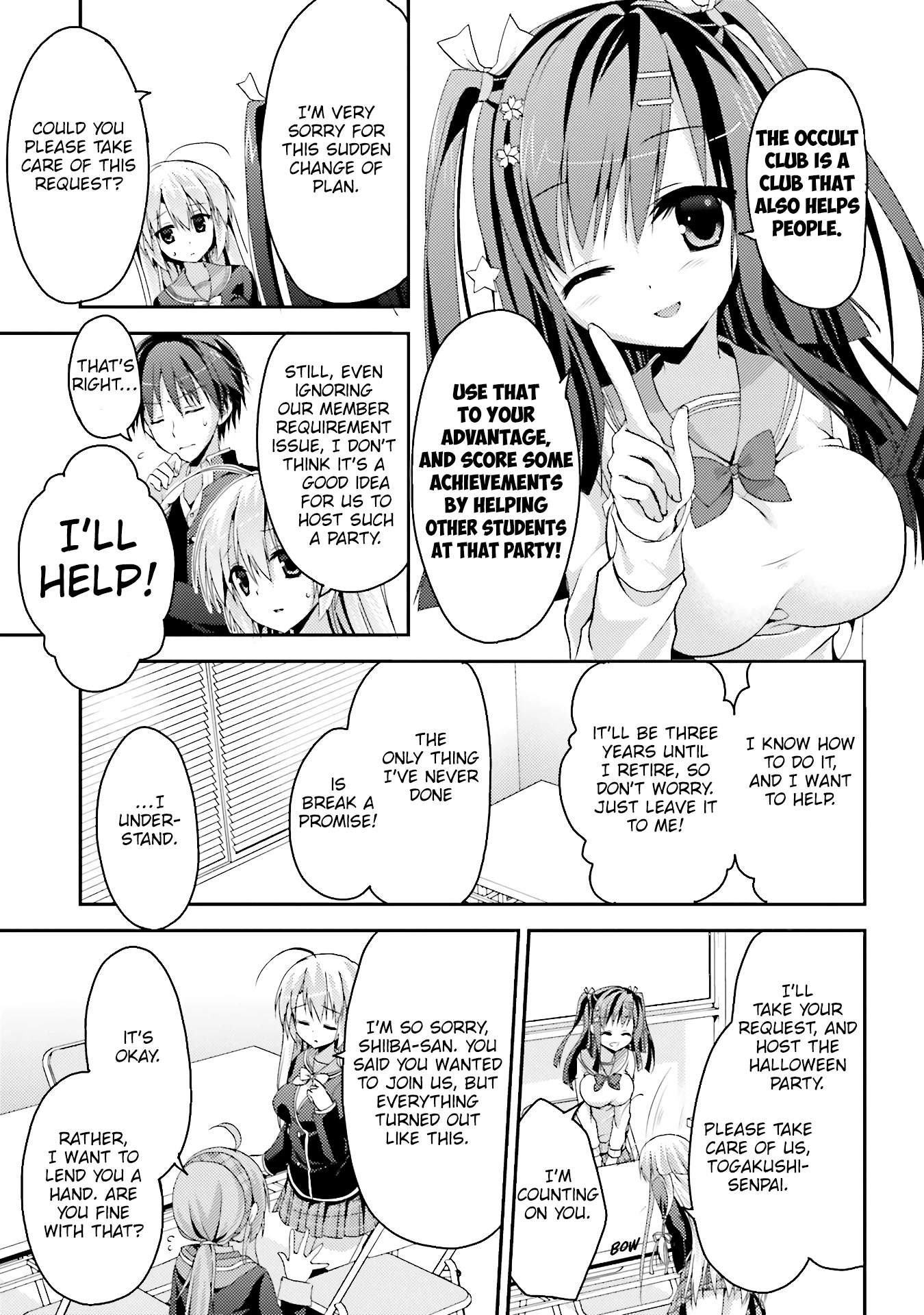 Sanoba Witch Chapter 5 page 6 - Chapter 5: Another Witch (Part 1)