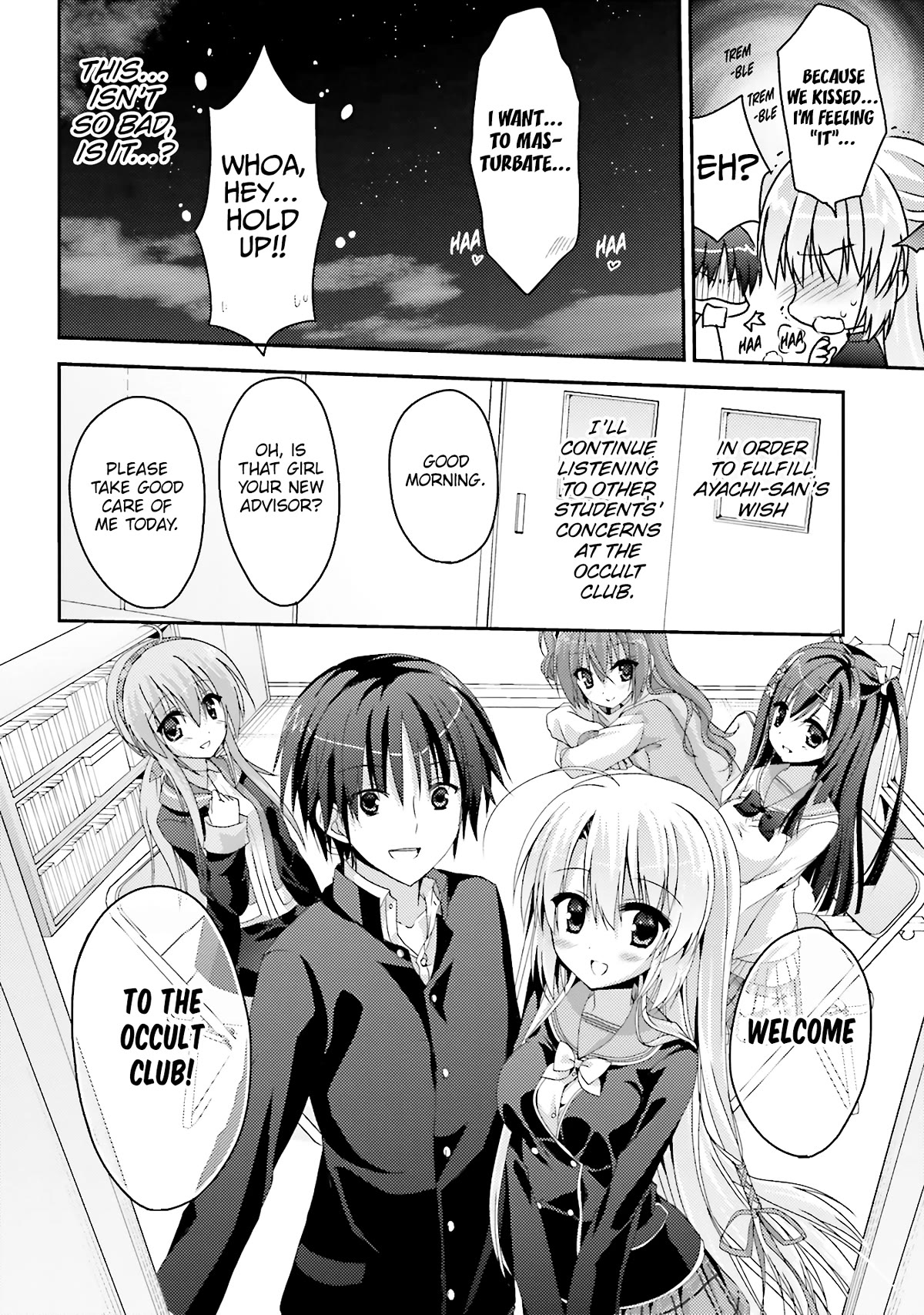Sanoba Witch Chapter 6 page 26 - Chapter 6: Another Witch (Part 2) [END]