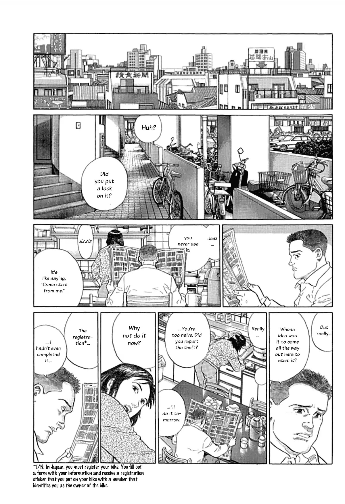 Sanpo Mono Chapter 1 page 2 - Chapter 1: The Edison Bulb
