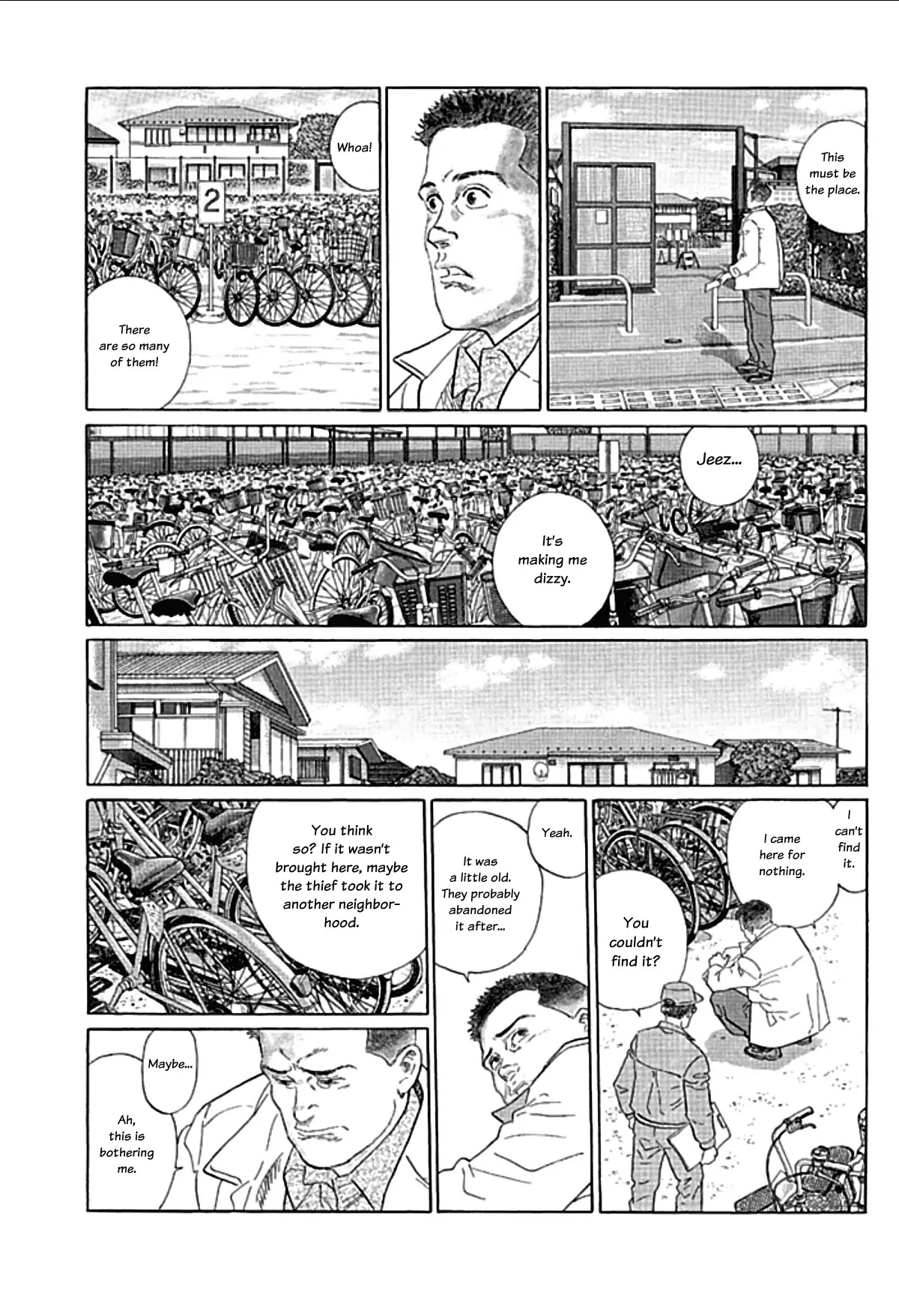 Sanpo Mono Chapter 1 page 4 - Chapter 1: The Edison Bulb