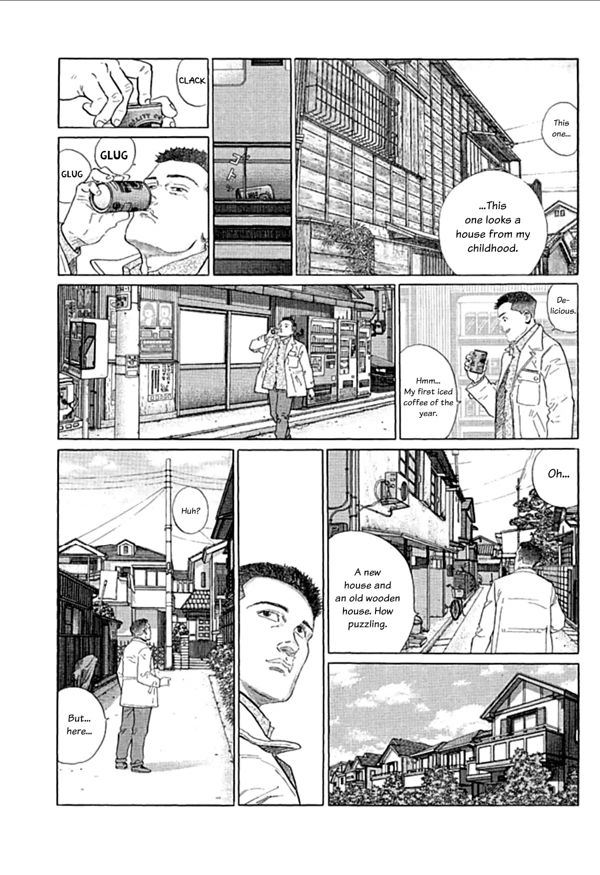 Sanpo Mono Chapter 1 page 6 - Chapter 1: The Edison Bulb