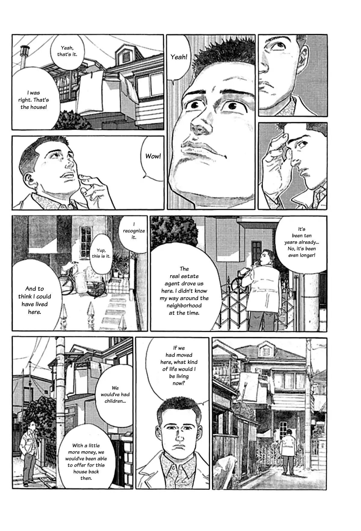 Sanpo Mono Chapter 1 page 7 - Chapter 1: The Edison Bulb