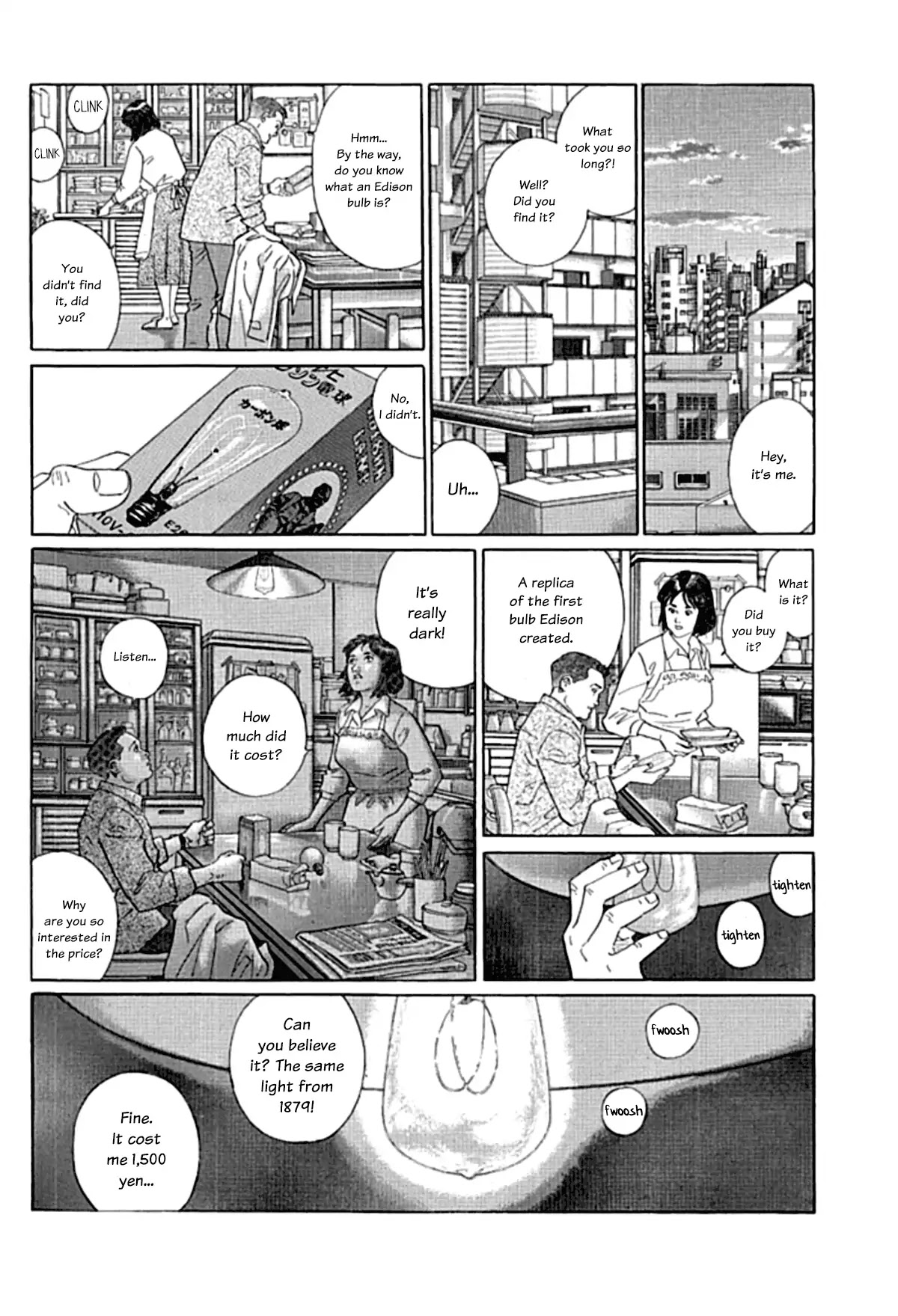 Sanpo Mono Chapter 1 page 9 - Chapter 1: The Edison Bulb