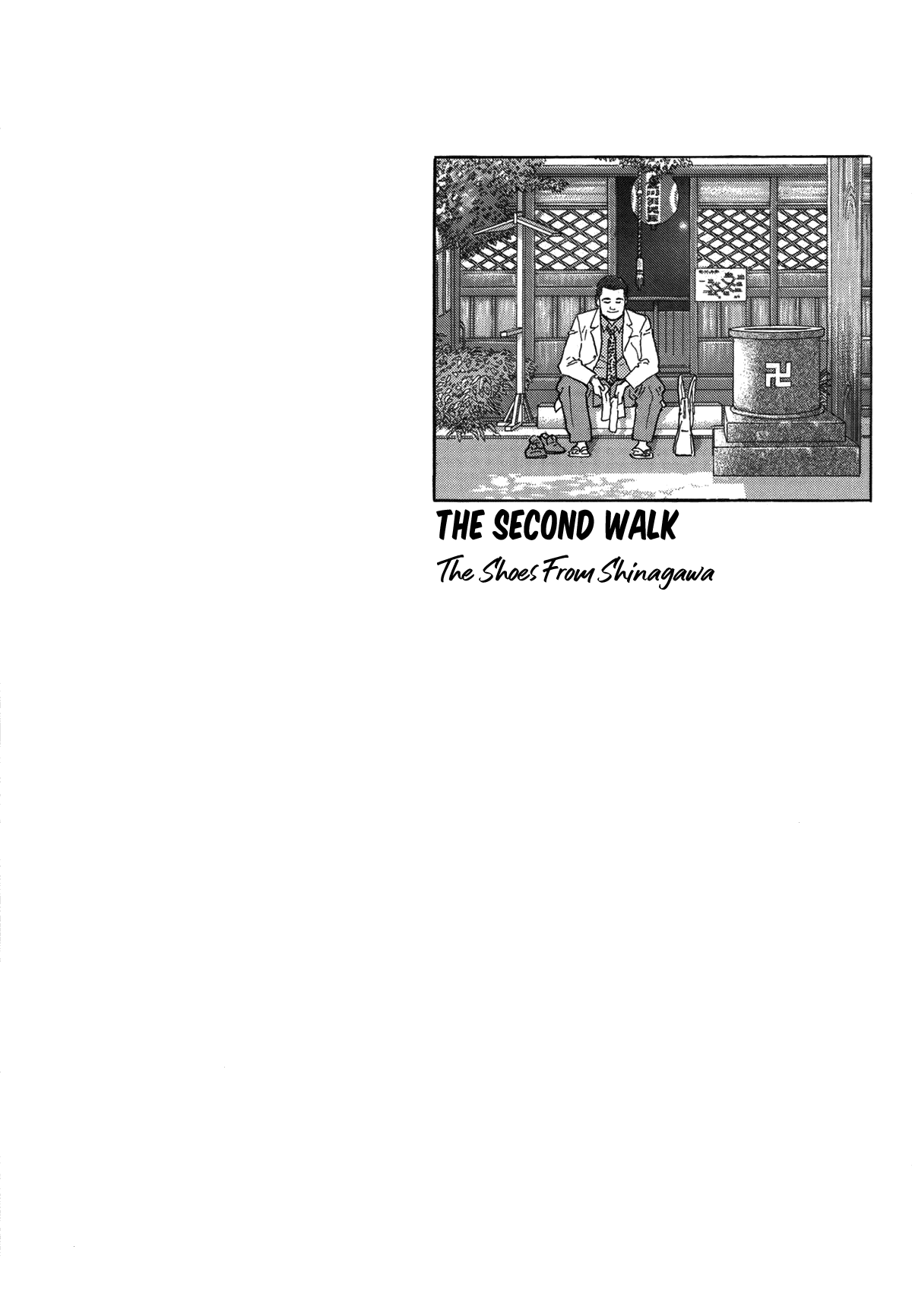 Sanpo Mono Chapter 2 page 1 - Chapter 2: The Shoes From Shinagawa