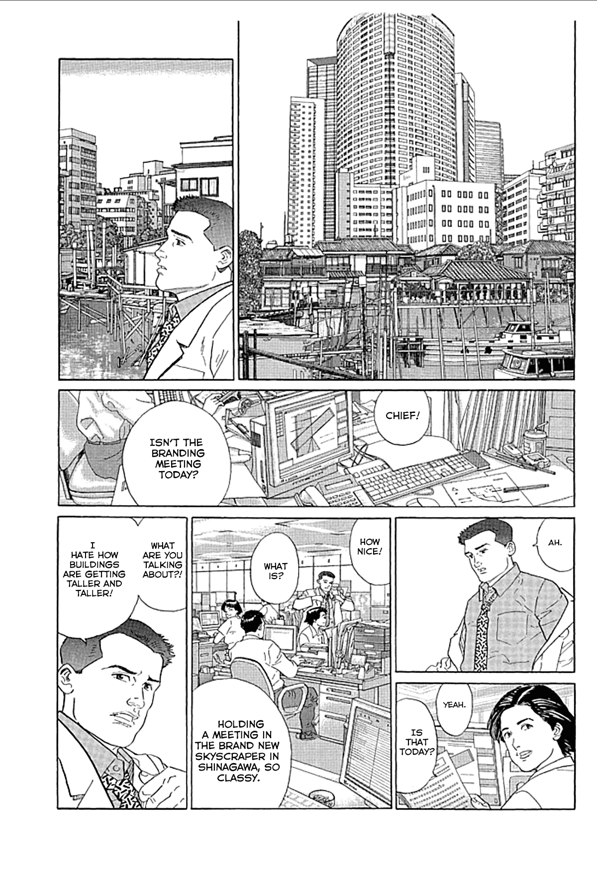 Sanpo Mono Chapter 2 page 2 - Chapter 2: The Shoes From Shinagawa