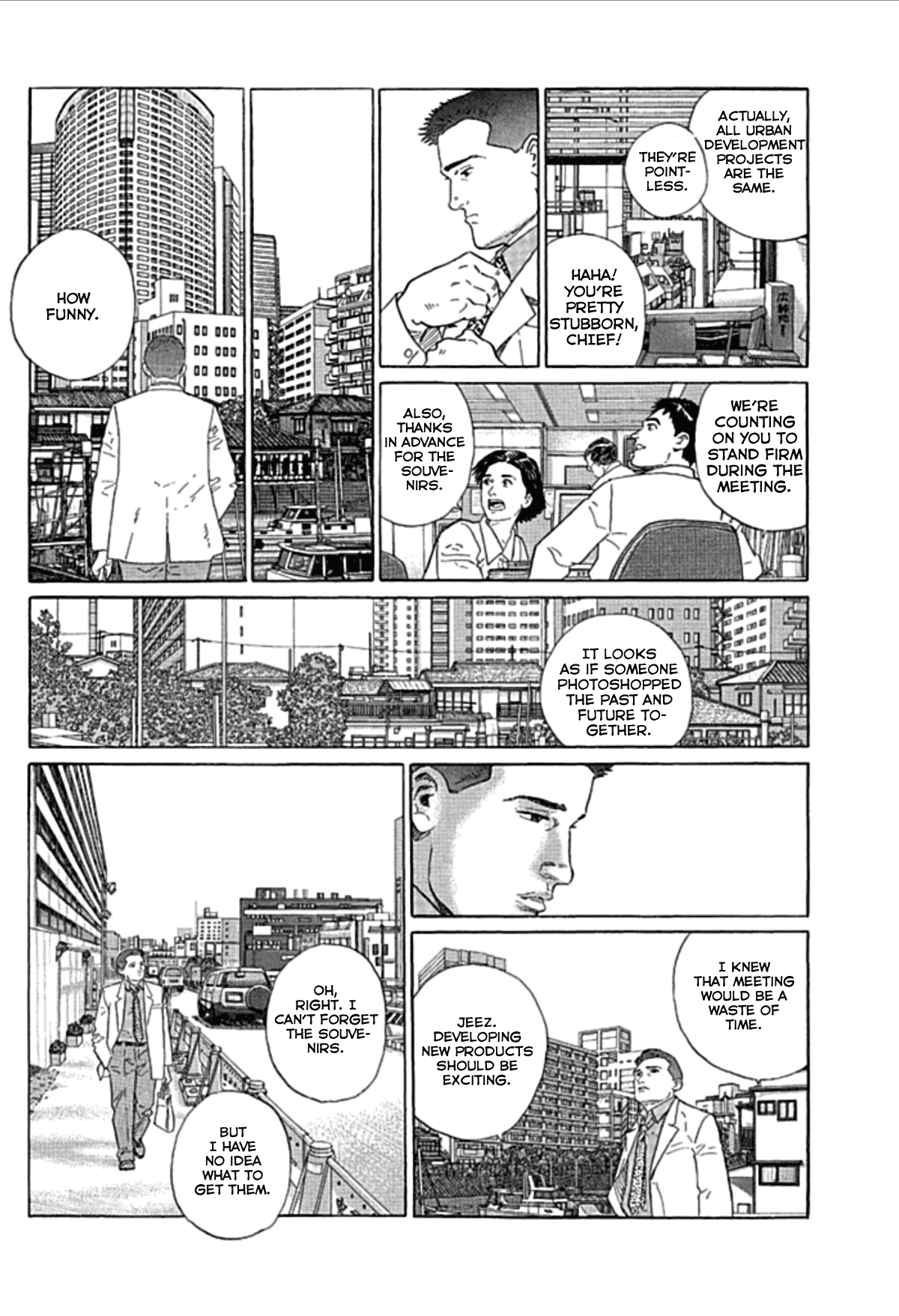 Sanpo Mono Chapter 2 page 3 - Chapter 2: The Shoes From Shinagawa