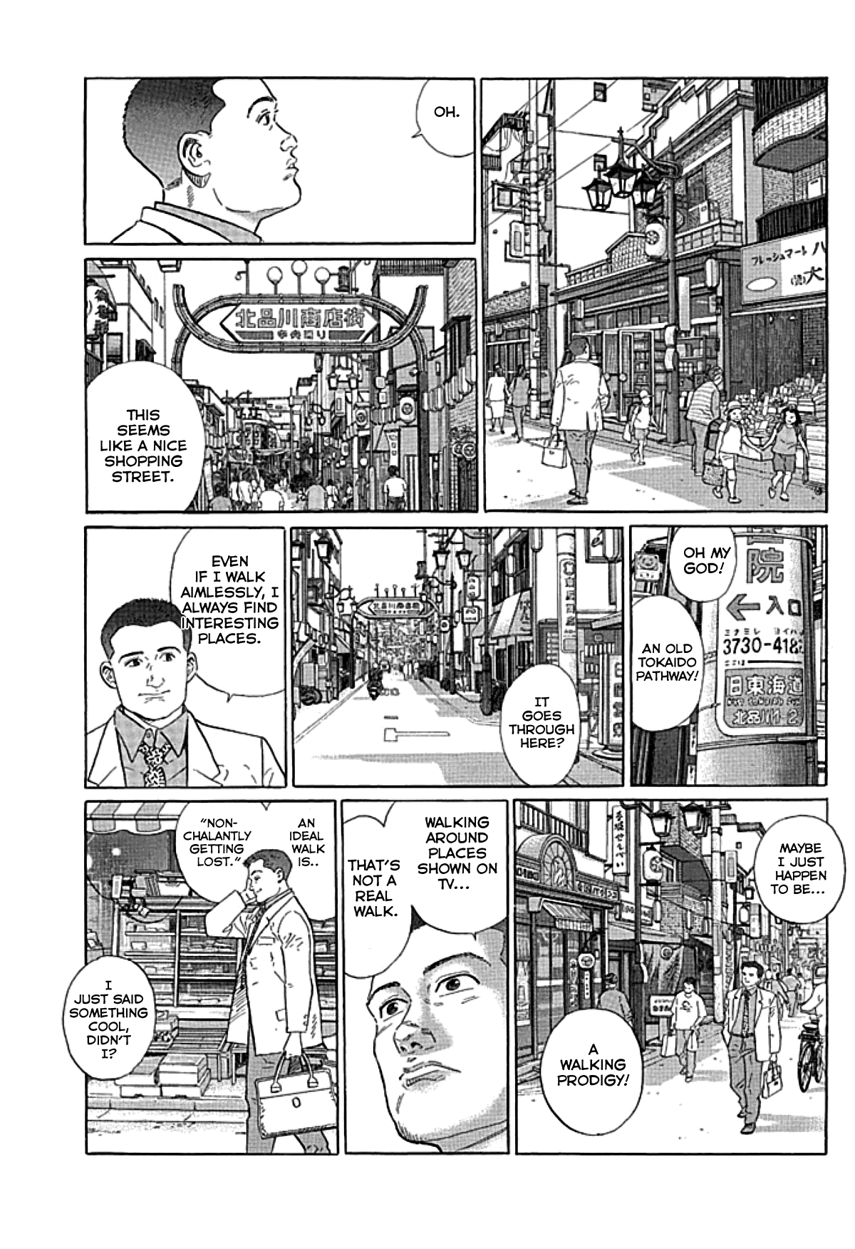 Sanpo Mono Chapter 2 page 4 - Chapter 2: The Shoes From Shinagawa