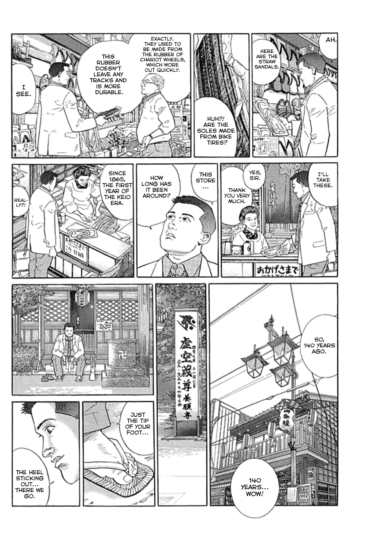 Sanpo Mono Chapter 2 page 7 - Chapter 2: The Shoes From Shinagawa