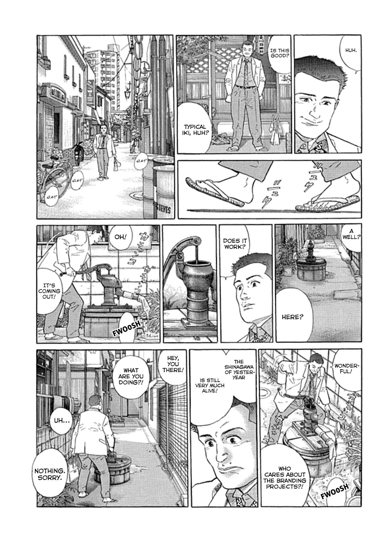 Sanpo Mono Chapter 2 page 8 - Chapter 2: The Shoes From Shinagawa