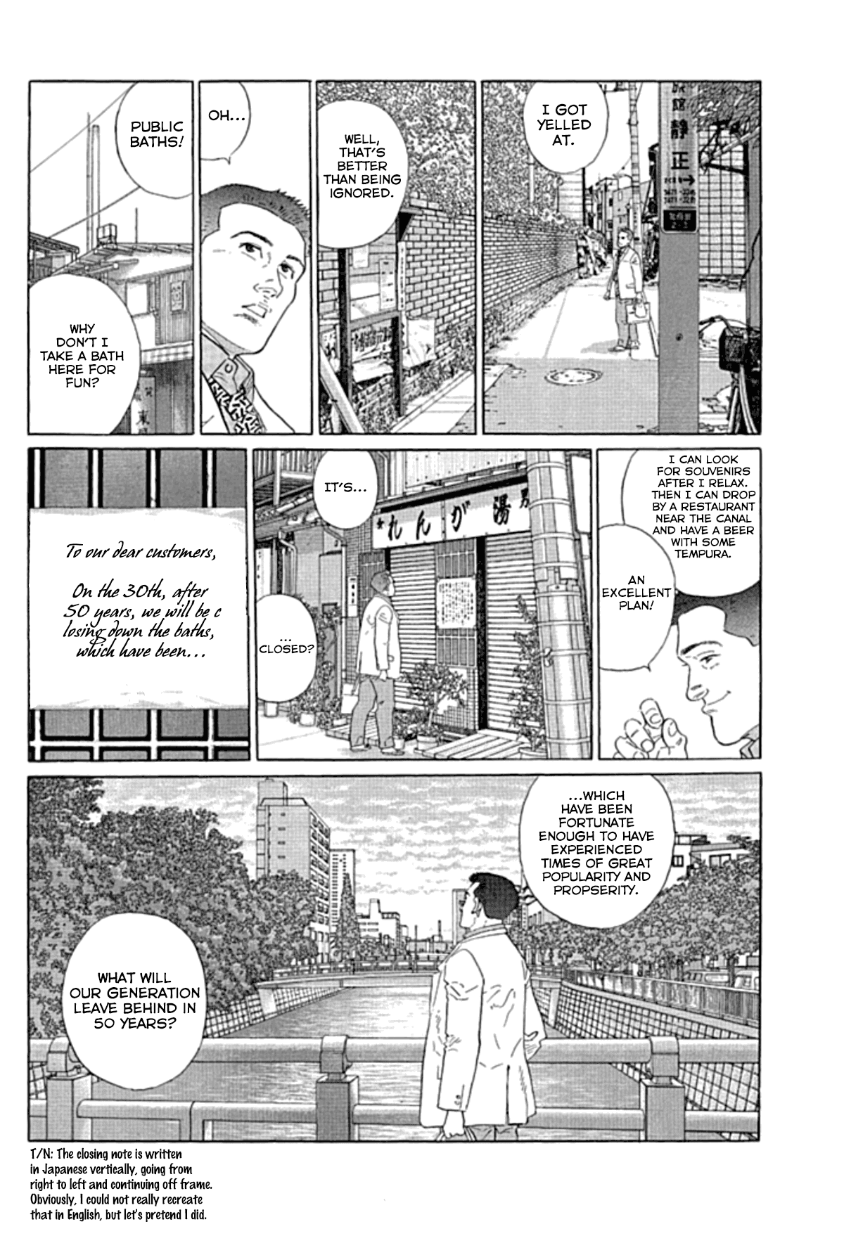 Sanpo Mono Chapter 2 page 9 - Chapter 2: The Shoes From Shinagawa