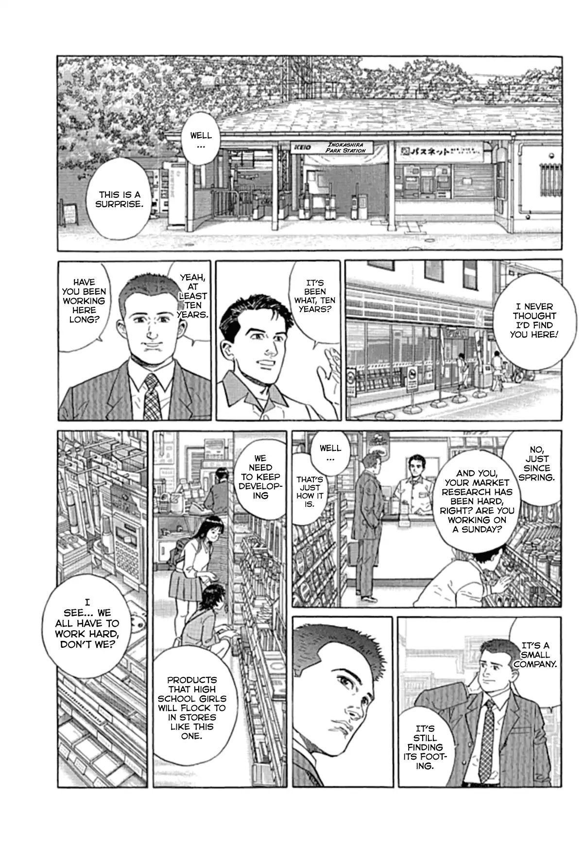 Sanpo Mono Chapter 3 page 2 - Chapter 3: The Bookseller